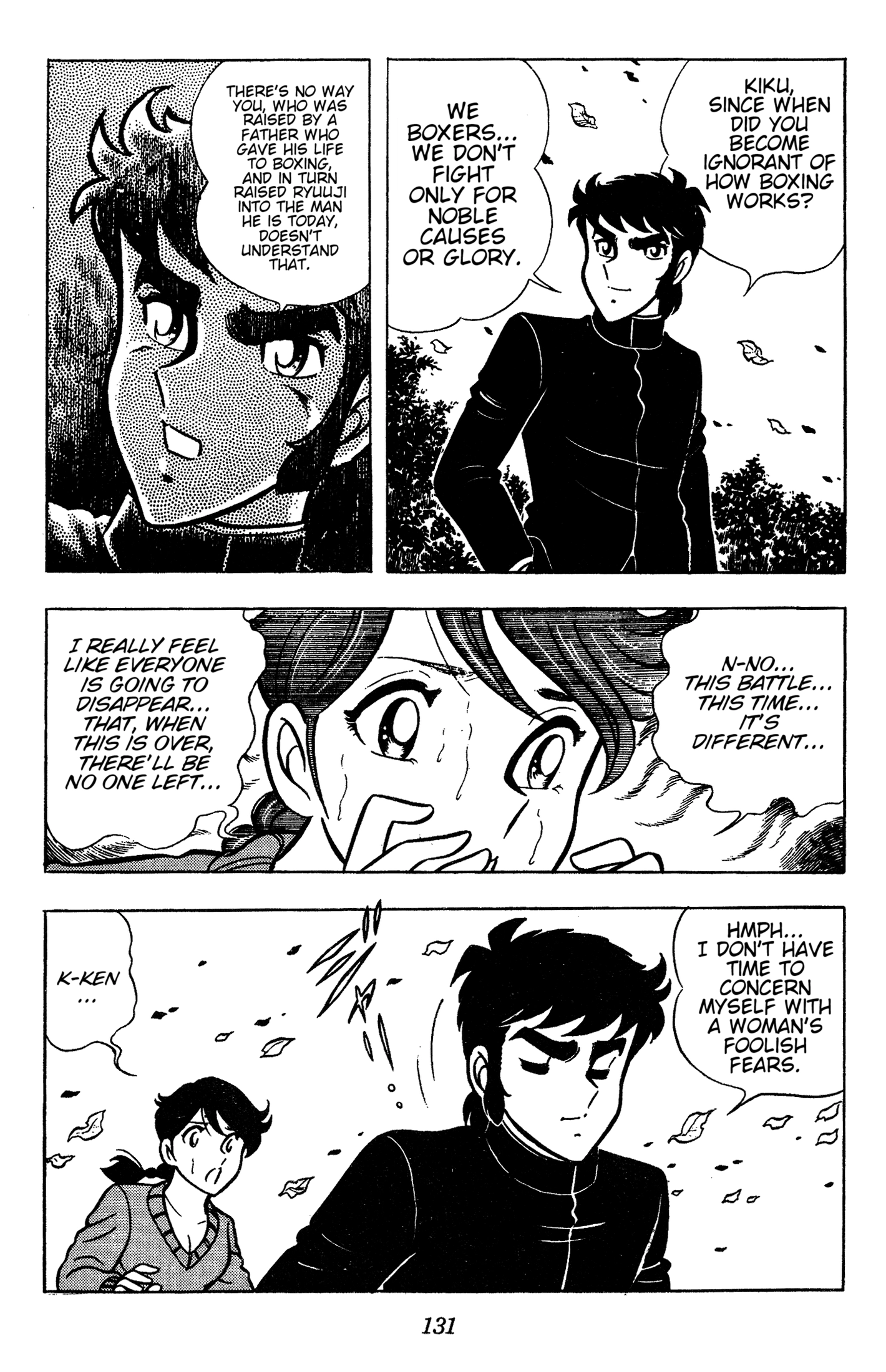 Read Ring ni Kakero chapter 86 image 27 on Lezhin