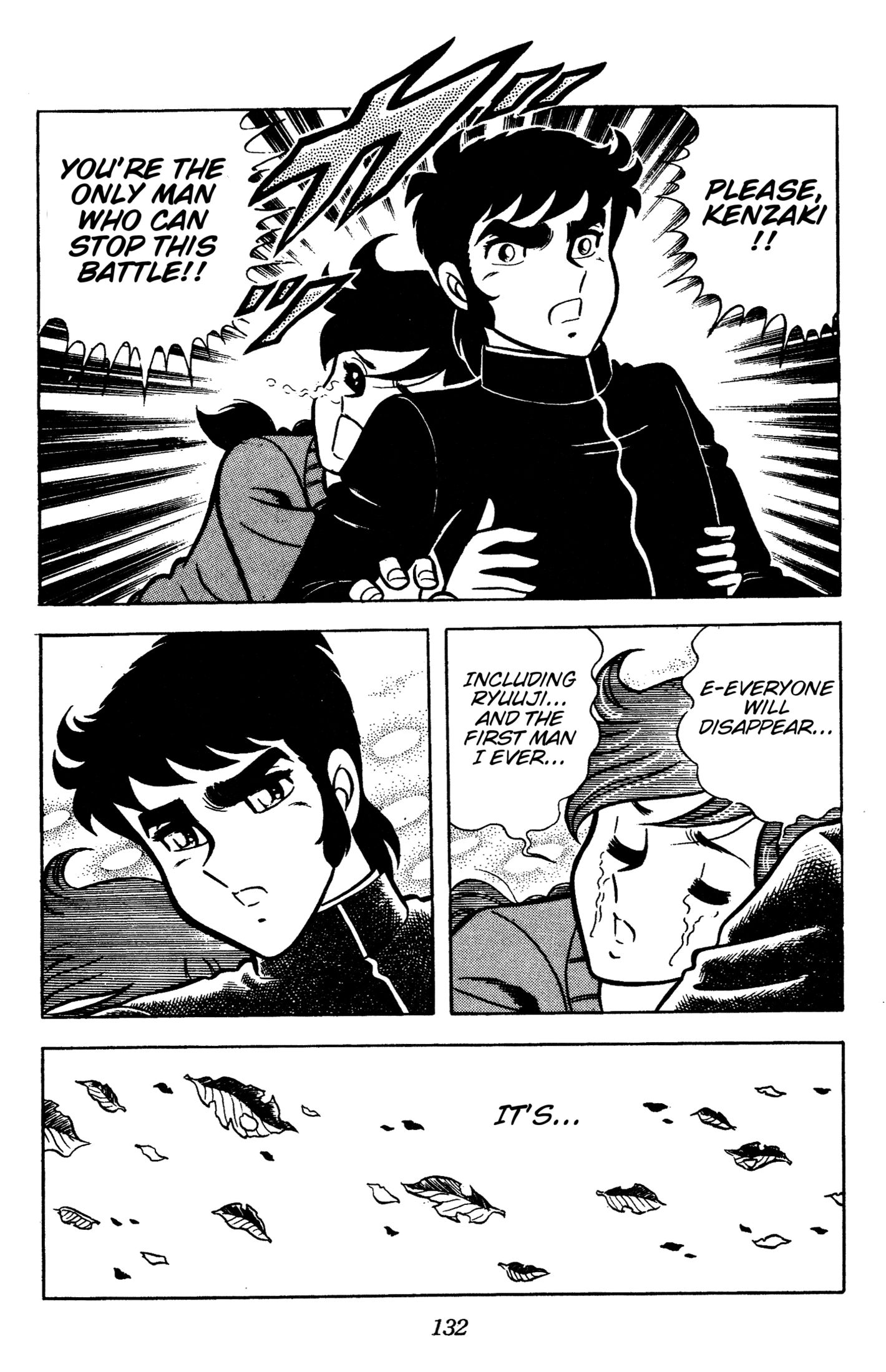 Read Ring ni Kakero chapter 86 image 28 on Lezhin