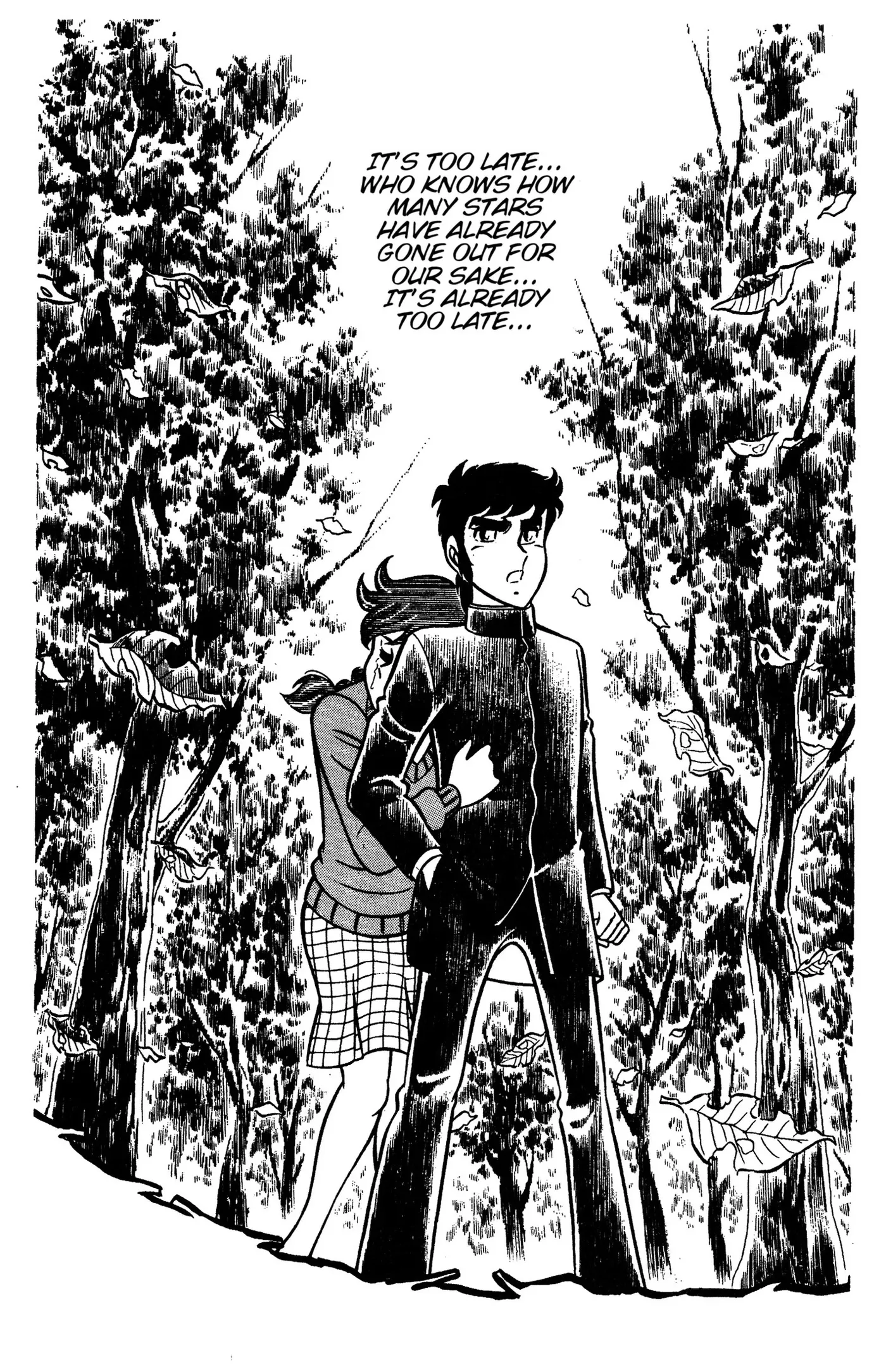 Read Ring ni Kakero chapter 86 image 29 on Lezhin