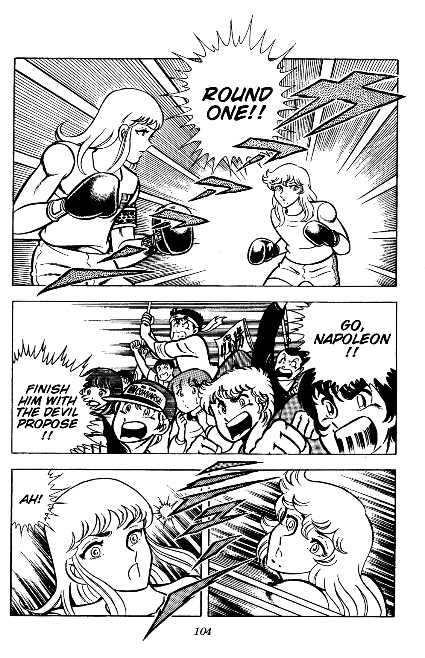 Read Ring ni Kakero chapter 86 image 3 on Lezhin