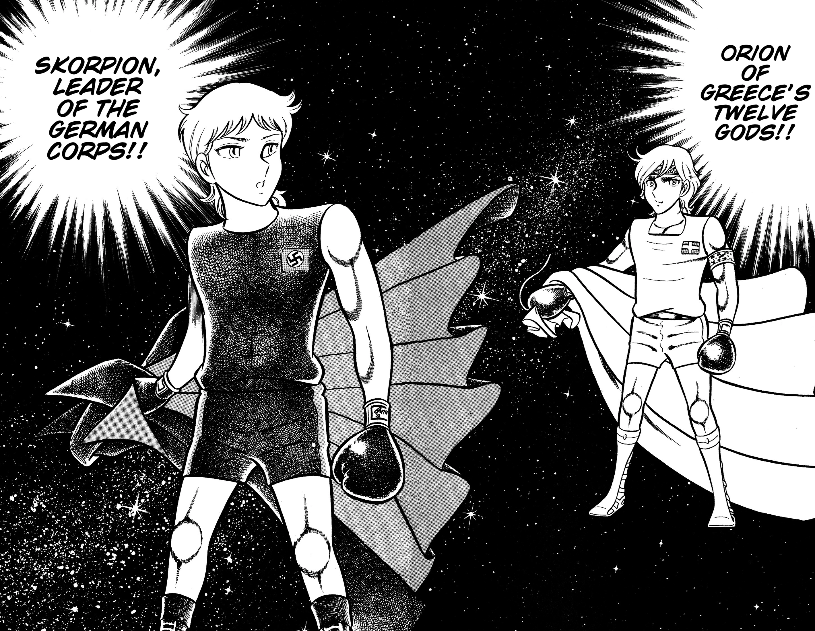 Read Ring ni Kakero chapter 86 image 30 on Lezhin