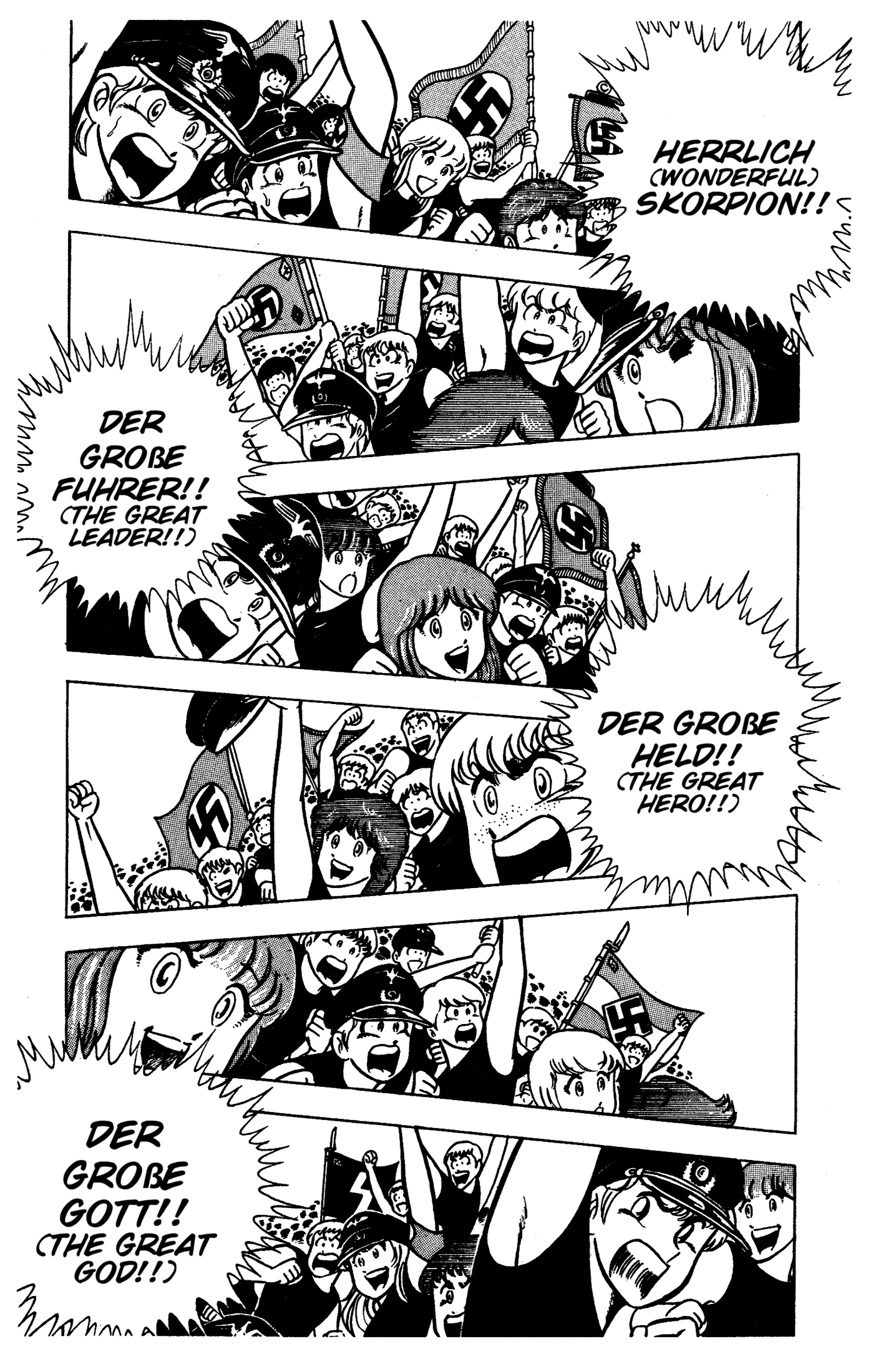 Read Ring ni Kakero chapter 86 image 31 on Lezhin