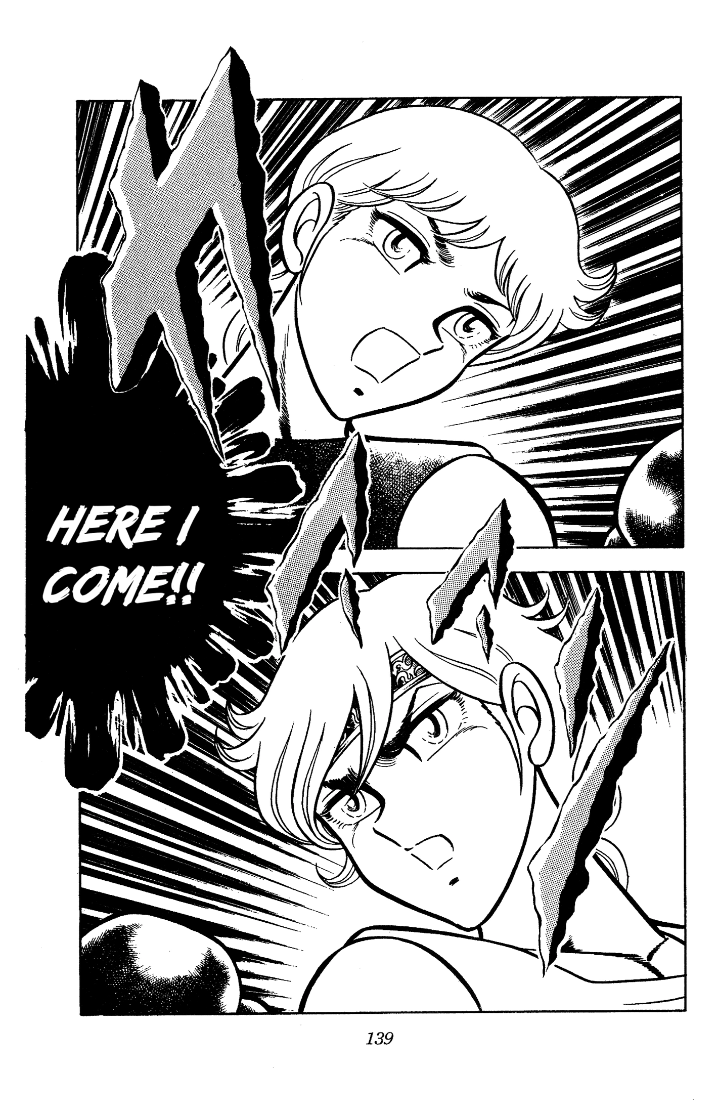 Read Ring ni Kakero chapter 86 image 34 on Lezhin
