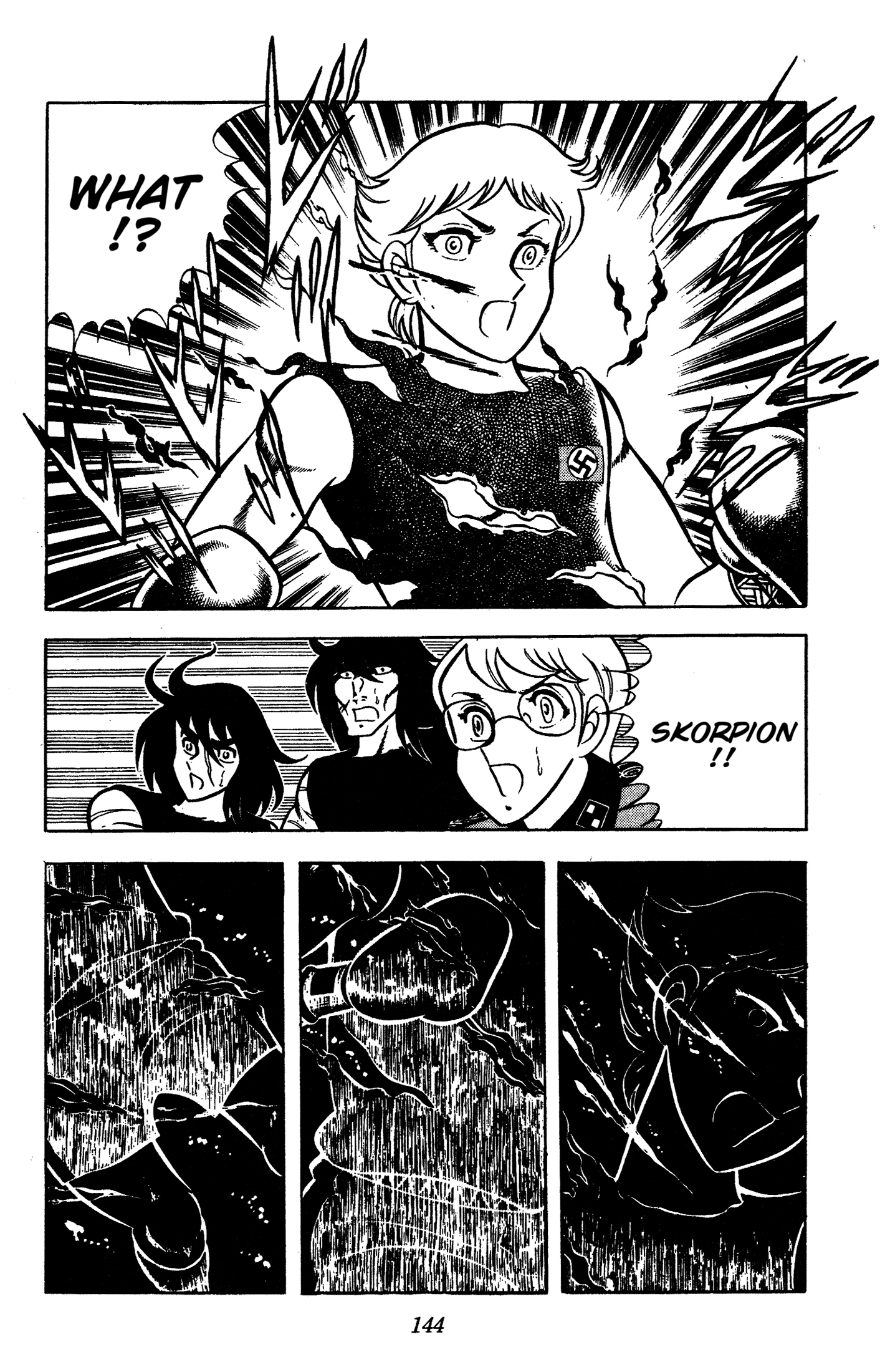 Read Ring ni Kakero chapter 86 image 38 on Lezhin