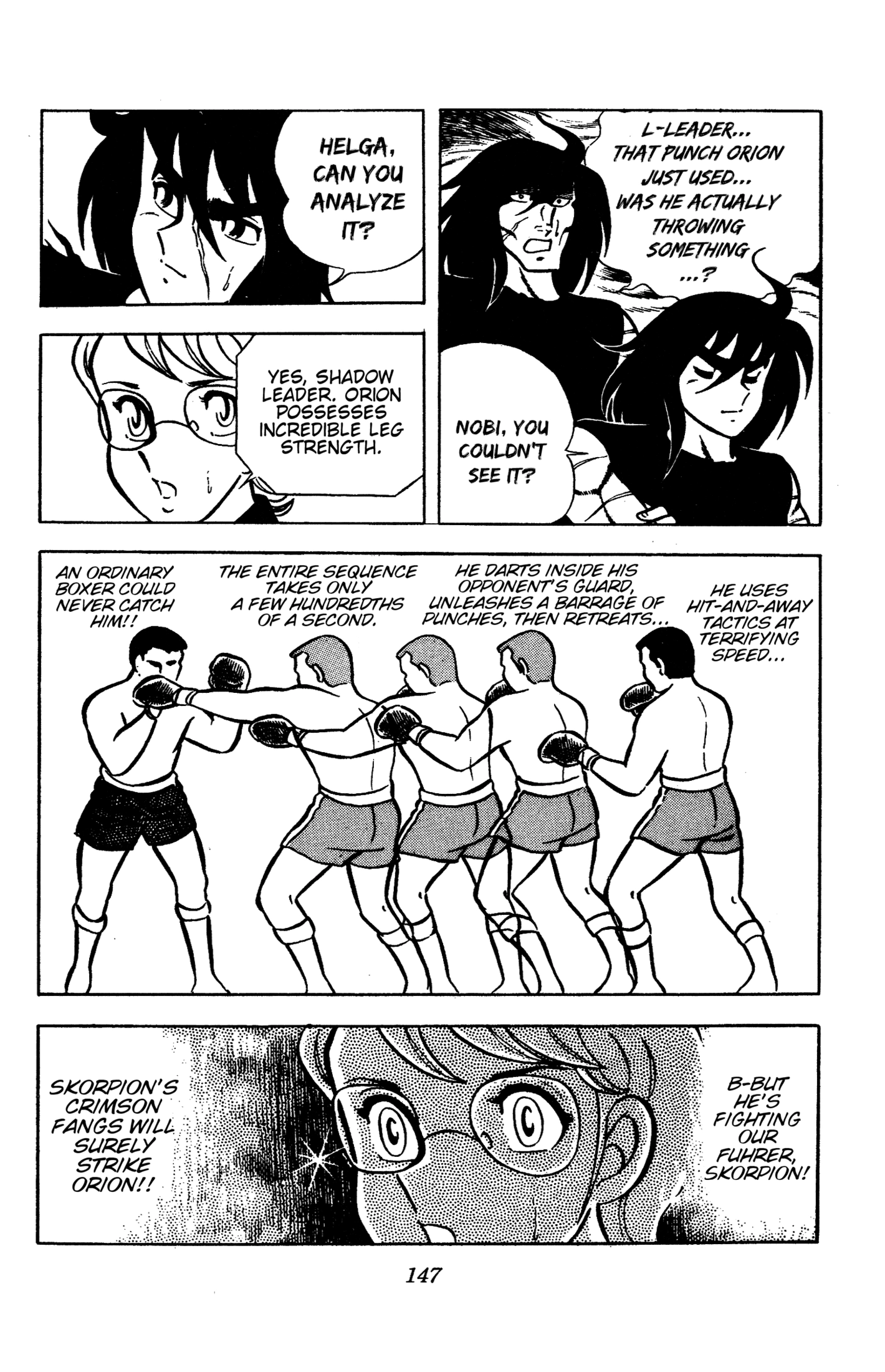 Read Ring ni Kakero chapter 86 image 41 on Lezhin