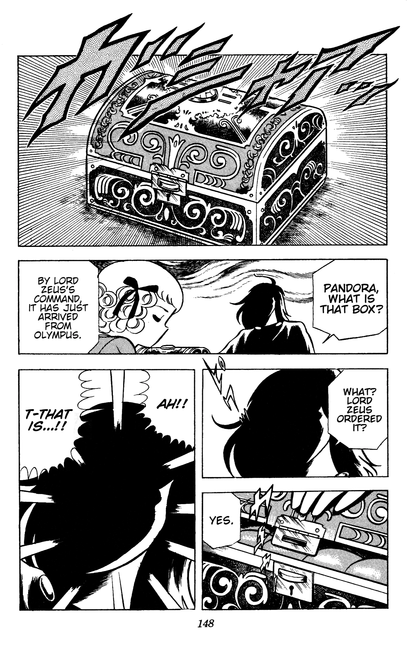 Read Ring ni Kakero chapter 86 image 42 on Lezhin