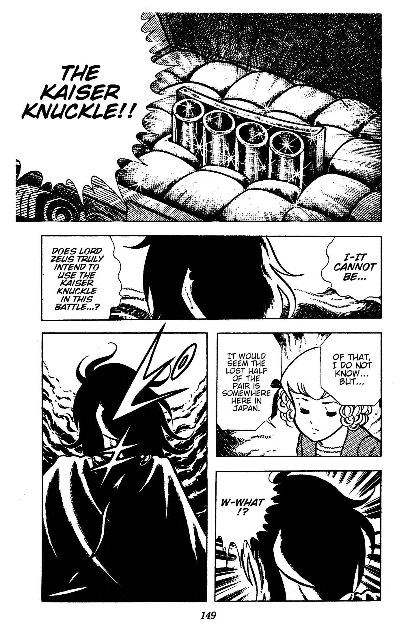 Read Ring ni Kakero chapter 86 image 43 on Lezhin