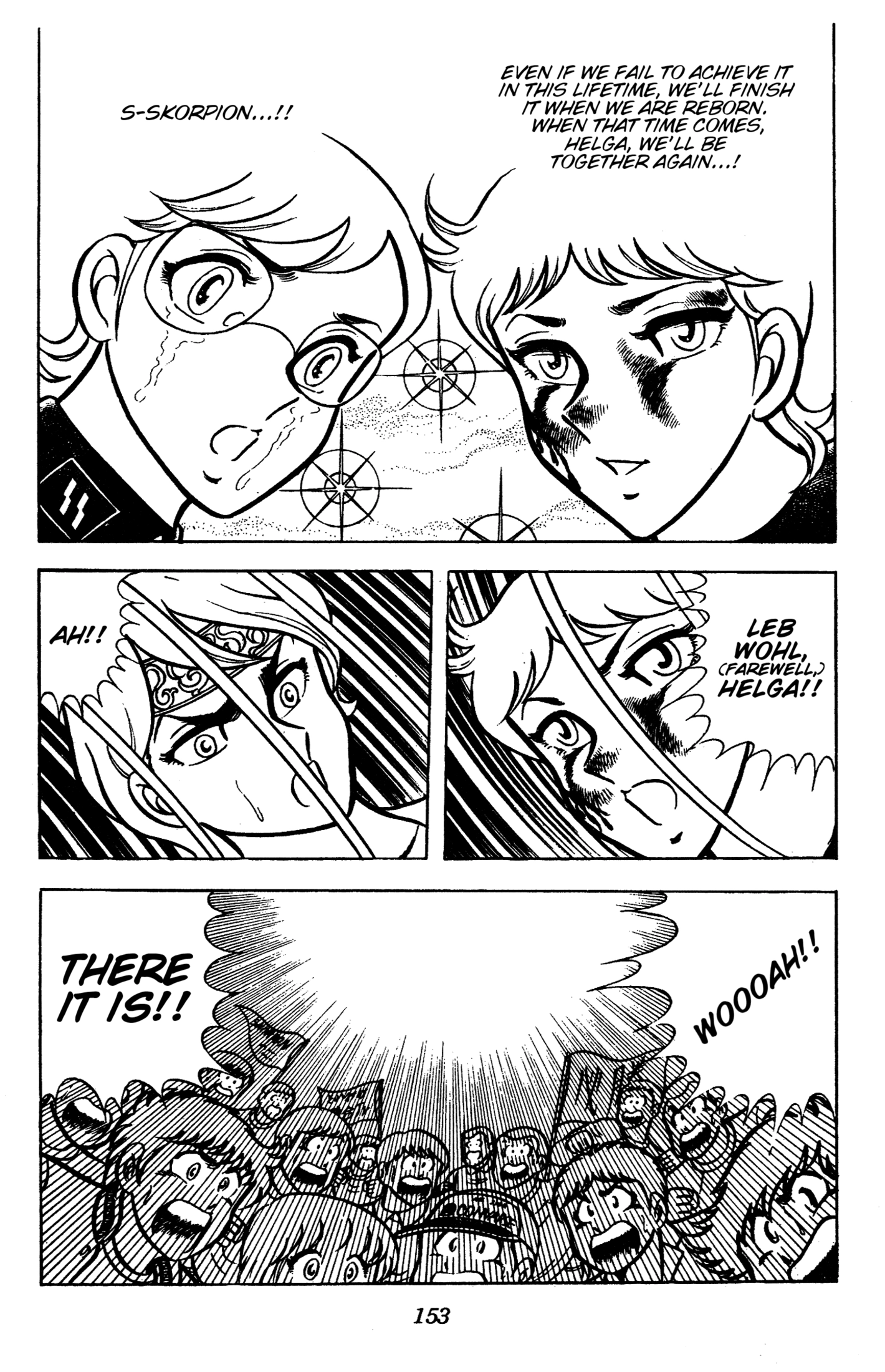 Read Ring ni Kakero chapter 86 image 47 on Lezhin
