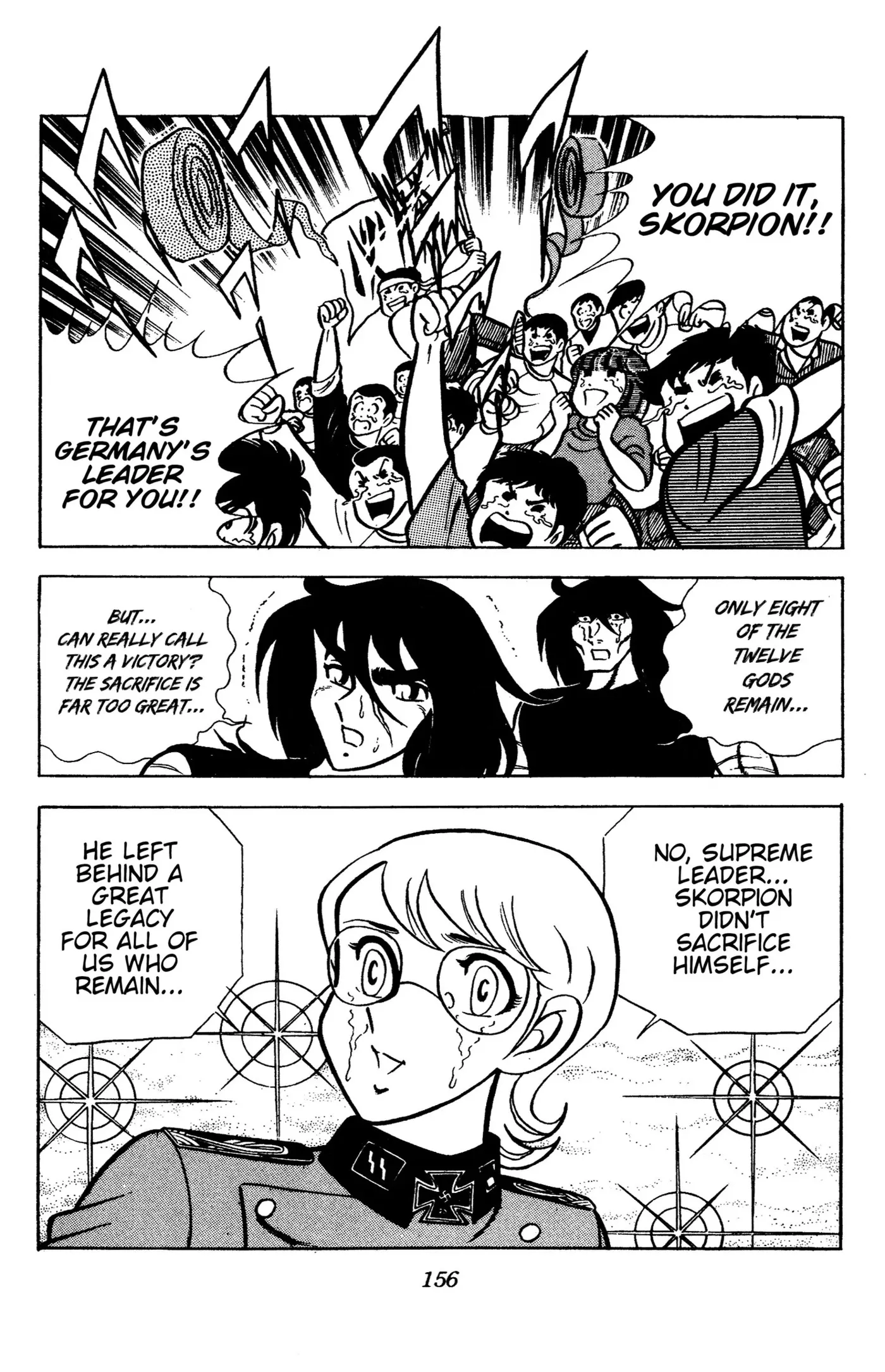 Read Ring ni Kakero chapter 86 image 49 on Lezhin
