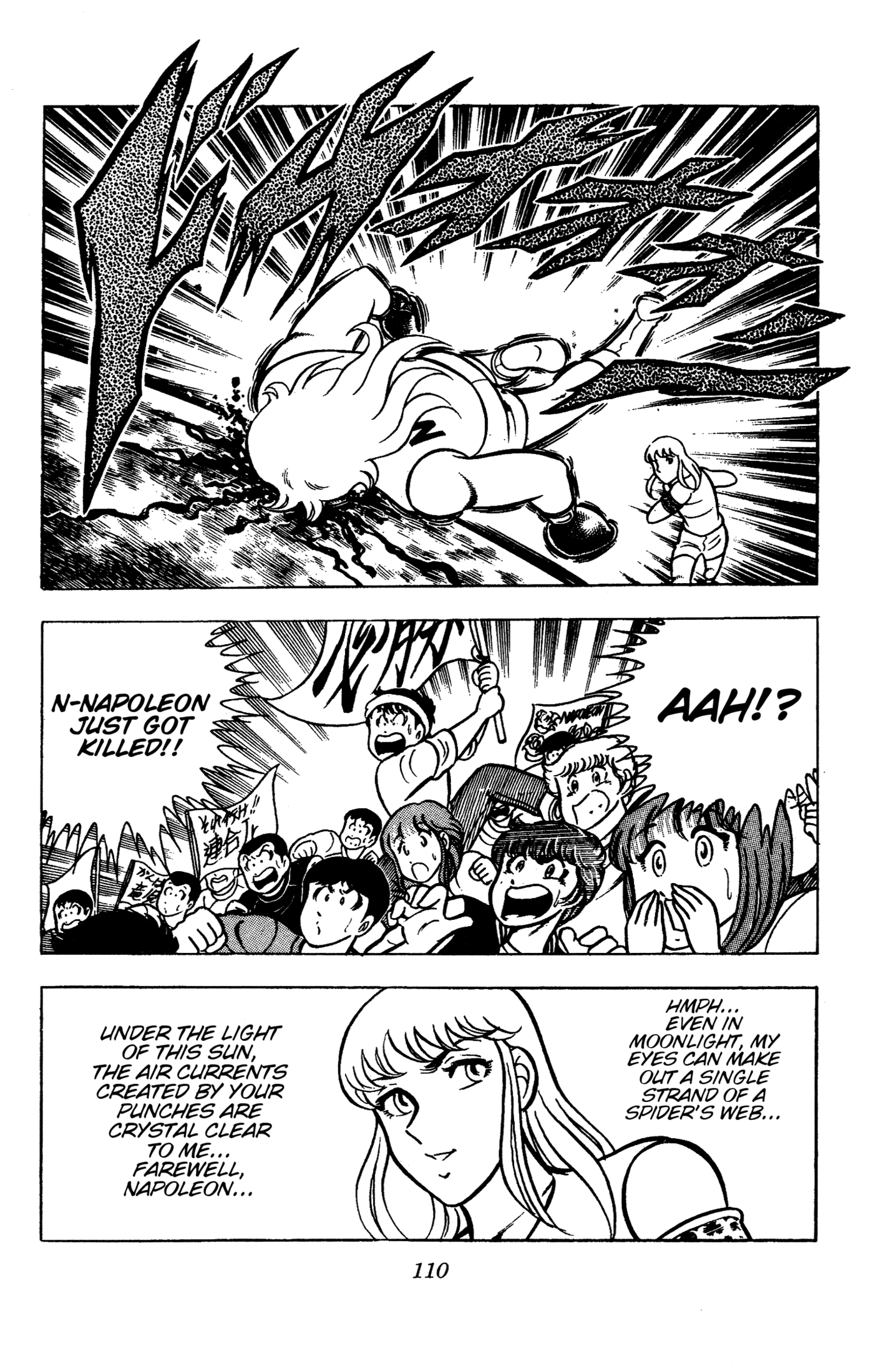 Read Ring ni Kakero chapter 86 image 8 on Lezhin