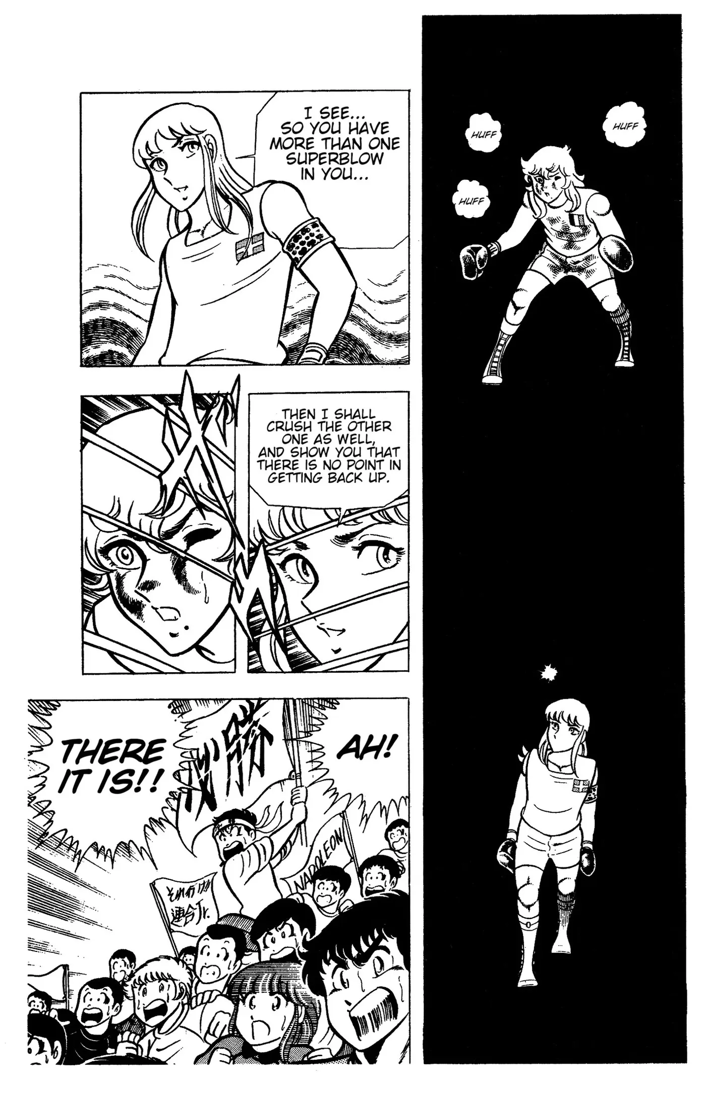Read Ring ni Kakero chapter 86 image 9 on Lezhin
