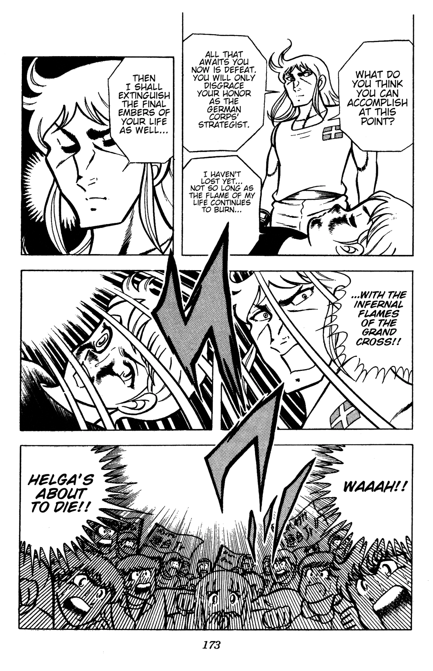 Read Ring ni Kakero chapter 87 image 12 on Lezhin