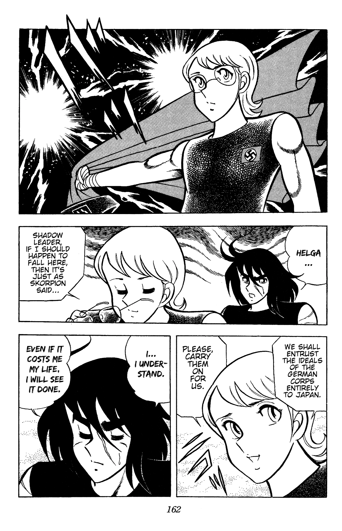 Read Ring ni Kakero chapter 87 image 2 on Lezhin