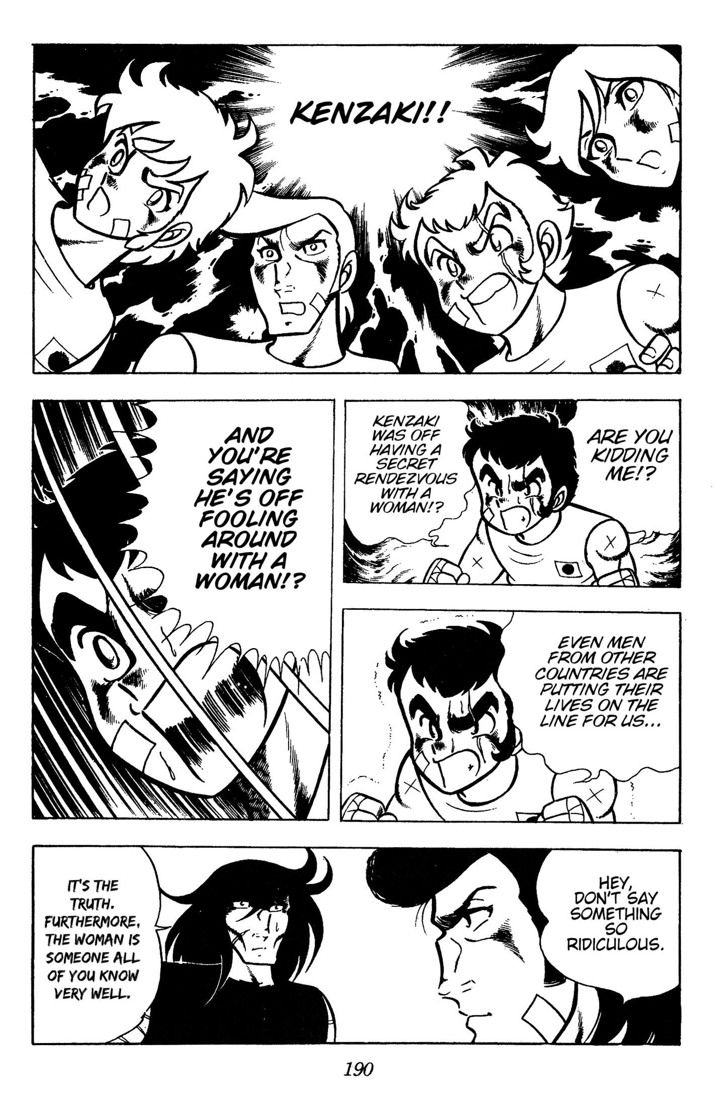 Read Ring ni Kakero chapter 87 image 27 on Lezhin