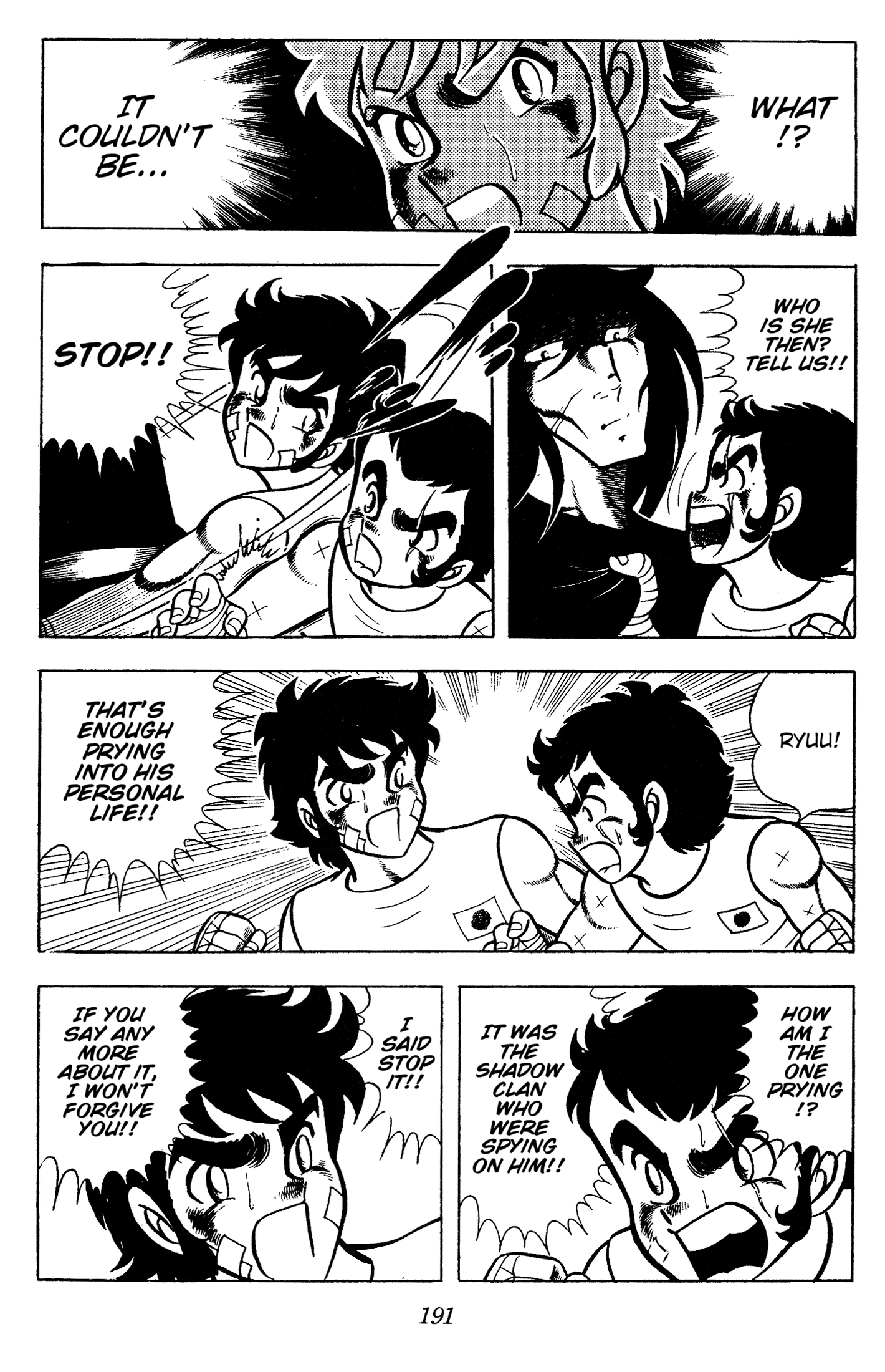 Read Ring ni Kakero chapter 87 image 28 on Lezhin