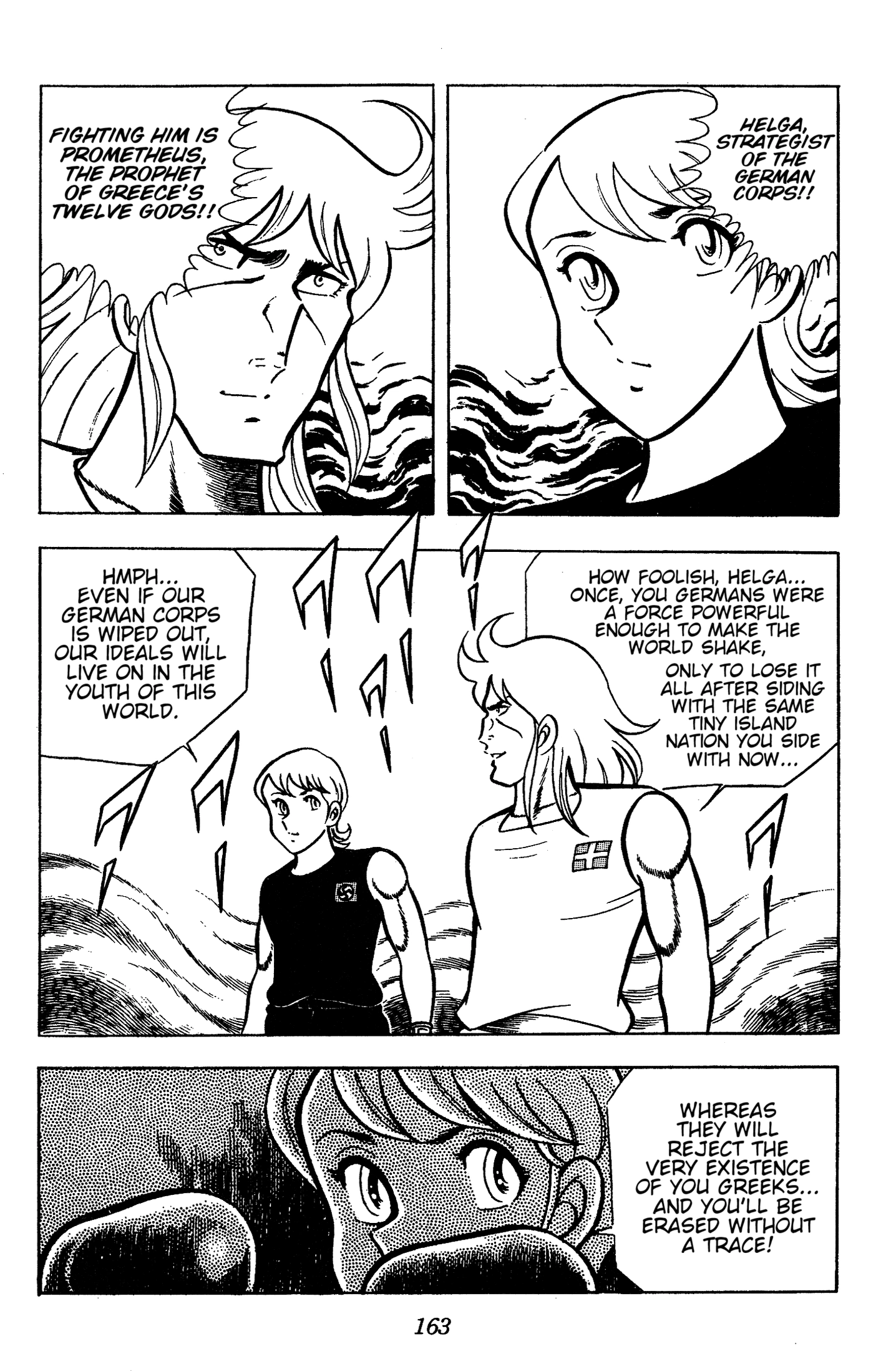 Read Ring ni Kakero chapter 87 image 3 on Lezhin