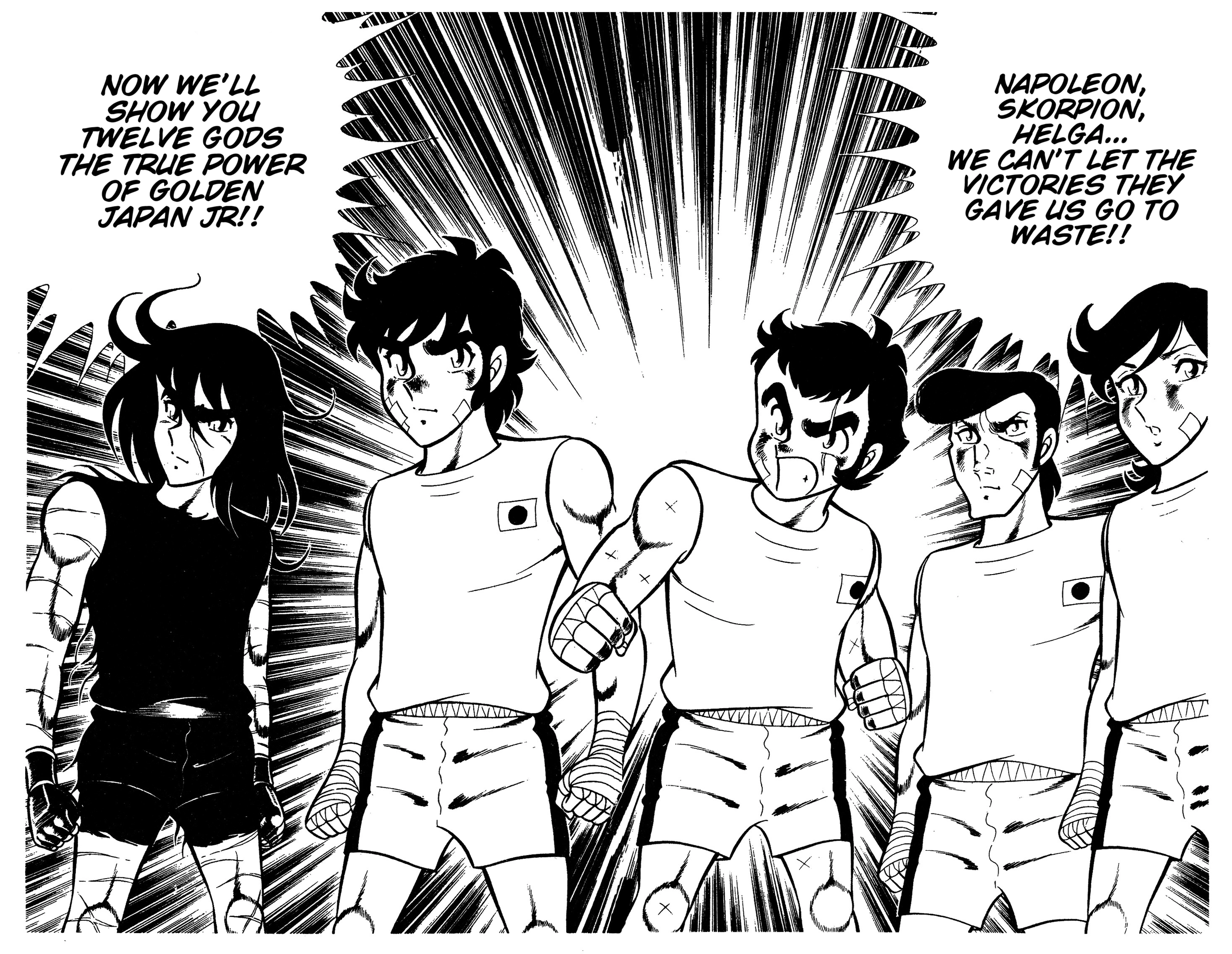 Read Ring ni Kakero chapter 87 image 31 on Lezhin