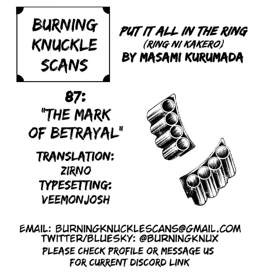 Read Ring ni Kakero chapter 87 image 32 on Lezhin