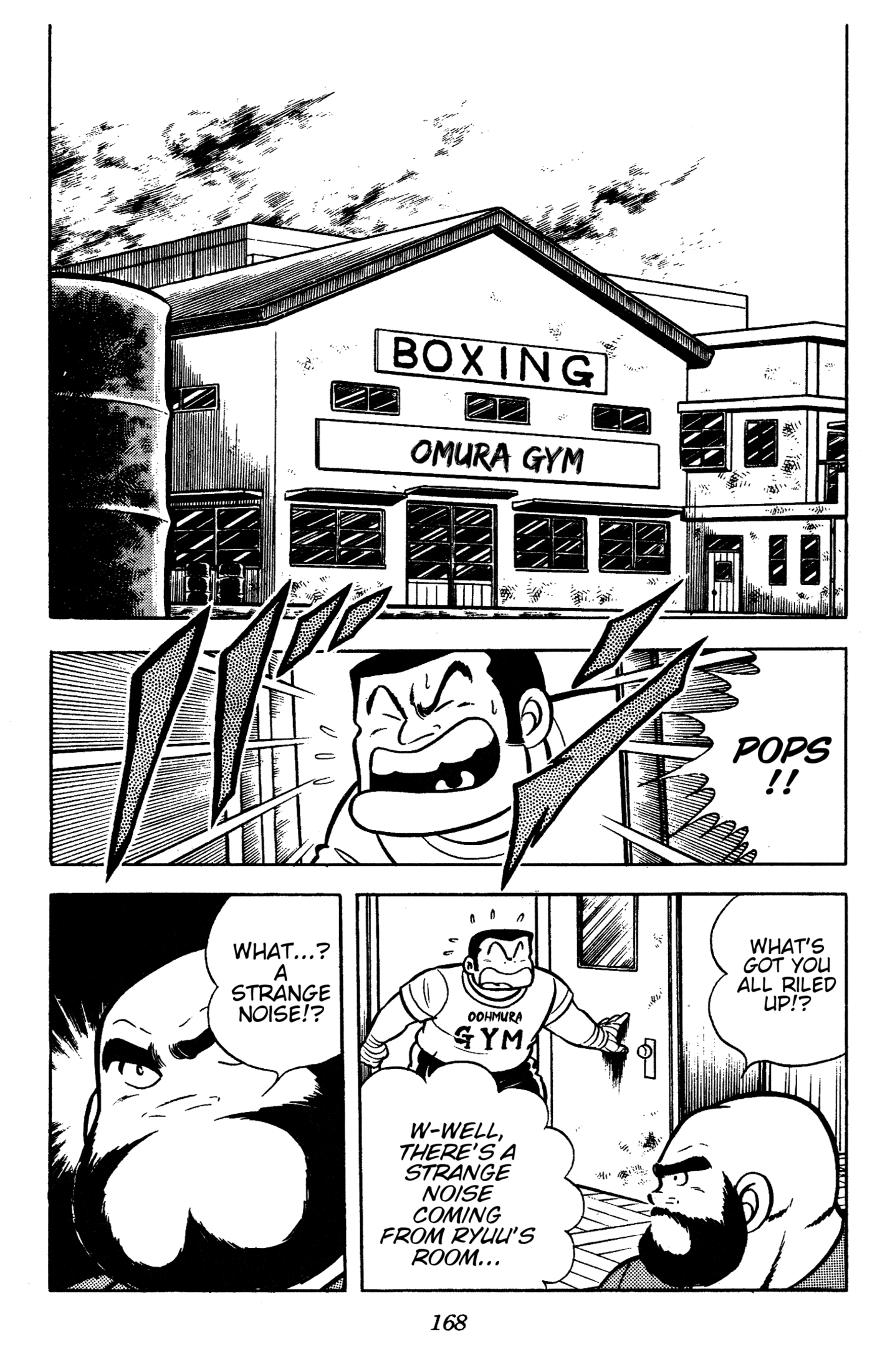 Read Ring ni Kakero chapter 87 image 7 on Lezhin