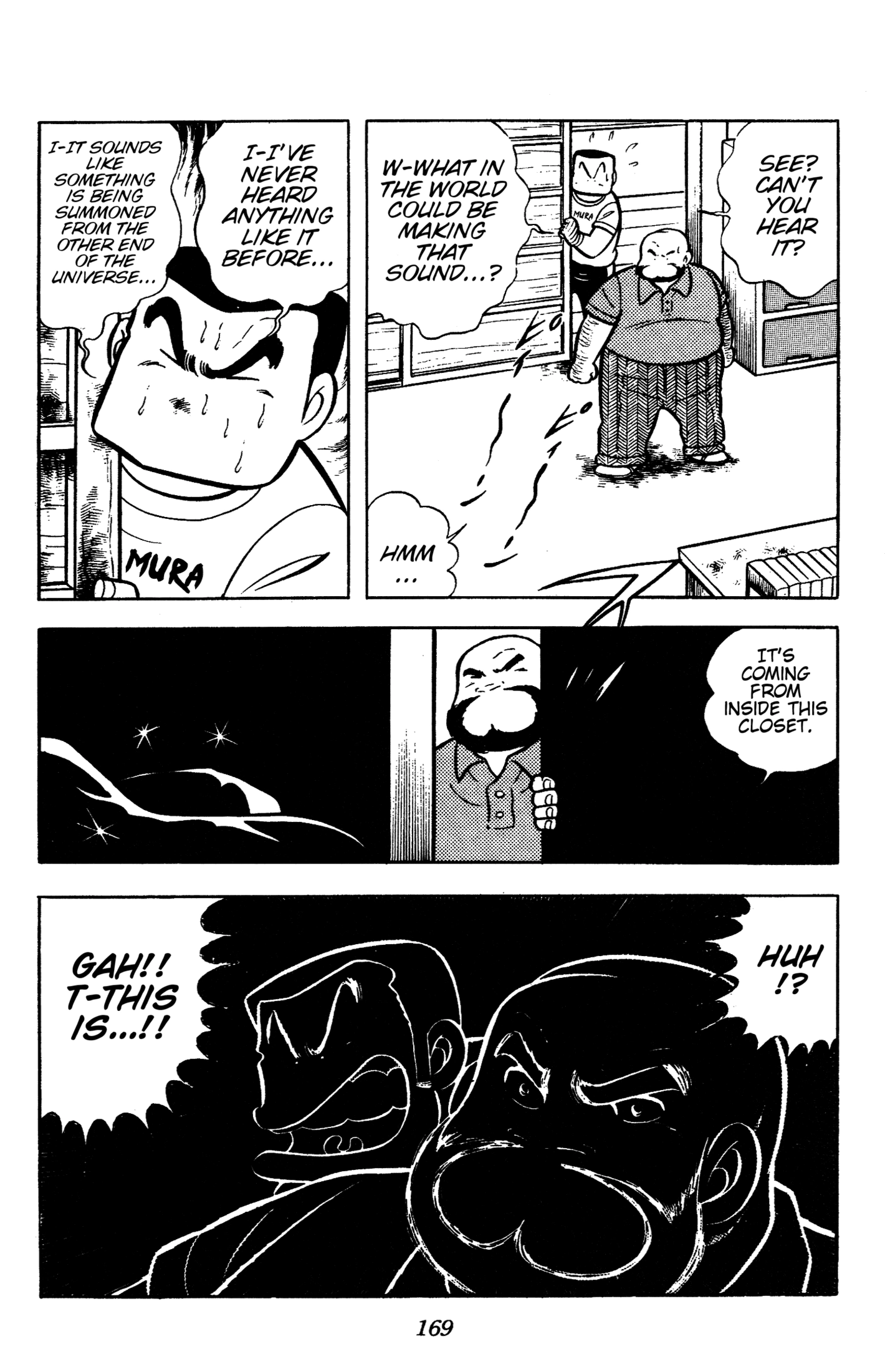Read Ring ni Kakero chapter 87 image 8 on Lezhin