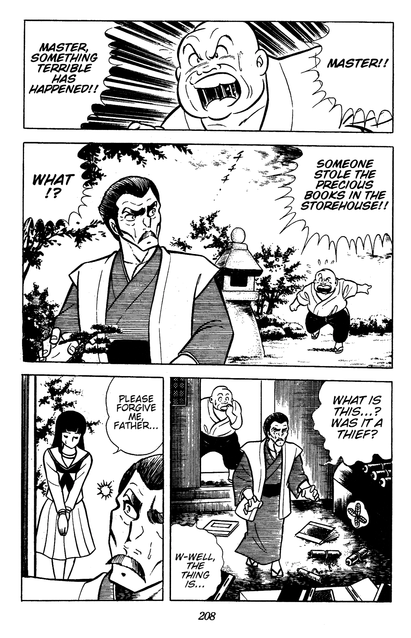 Read Ring ni Kakero chapter 88 image 10 on Lezhin