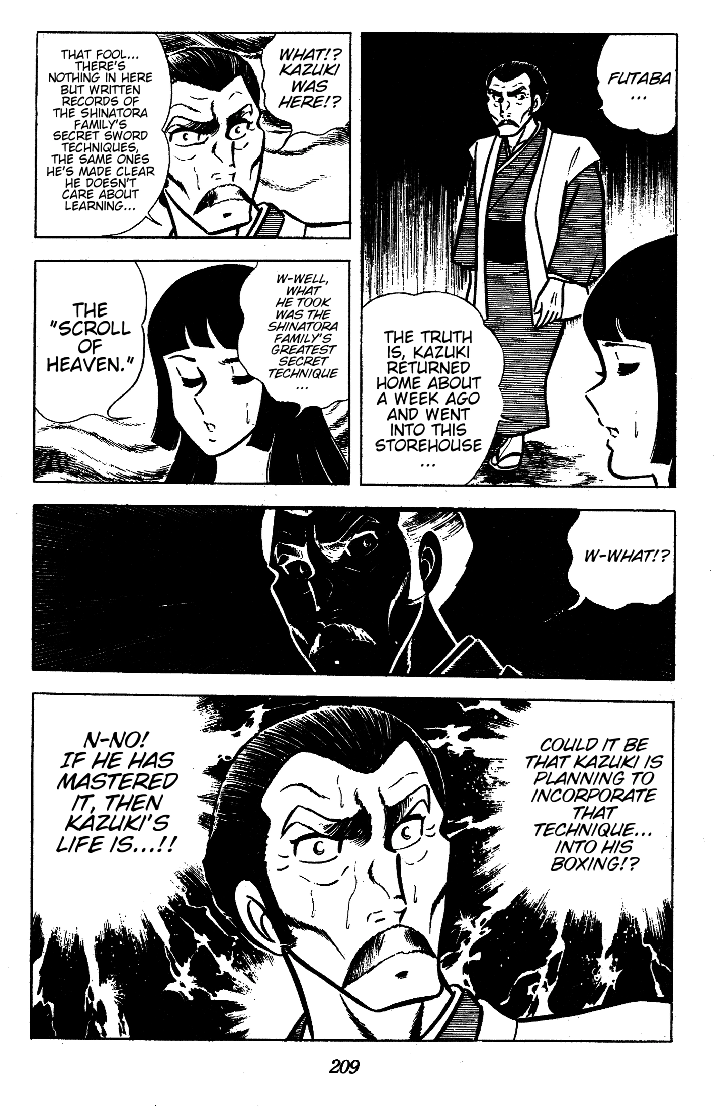 Read Ring ni Kakero chapter 88 image 11 on Lezhin
