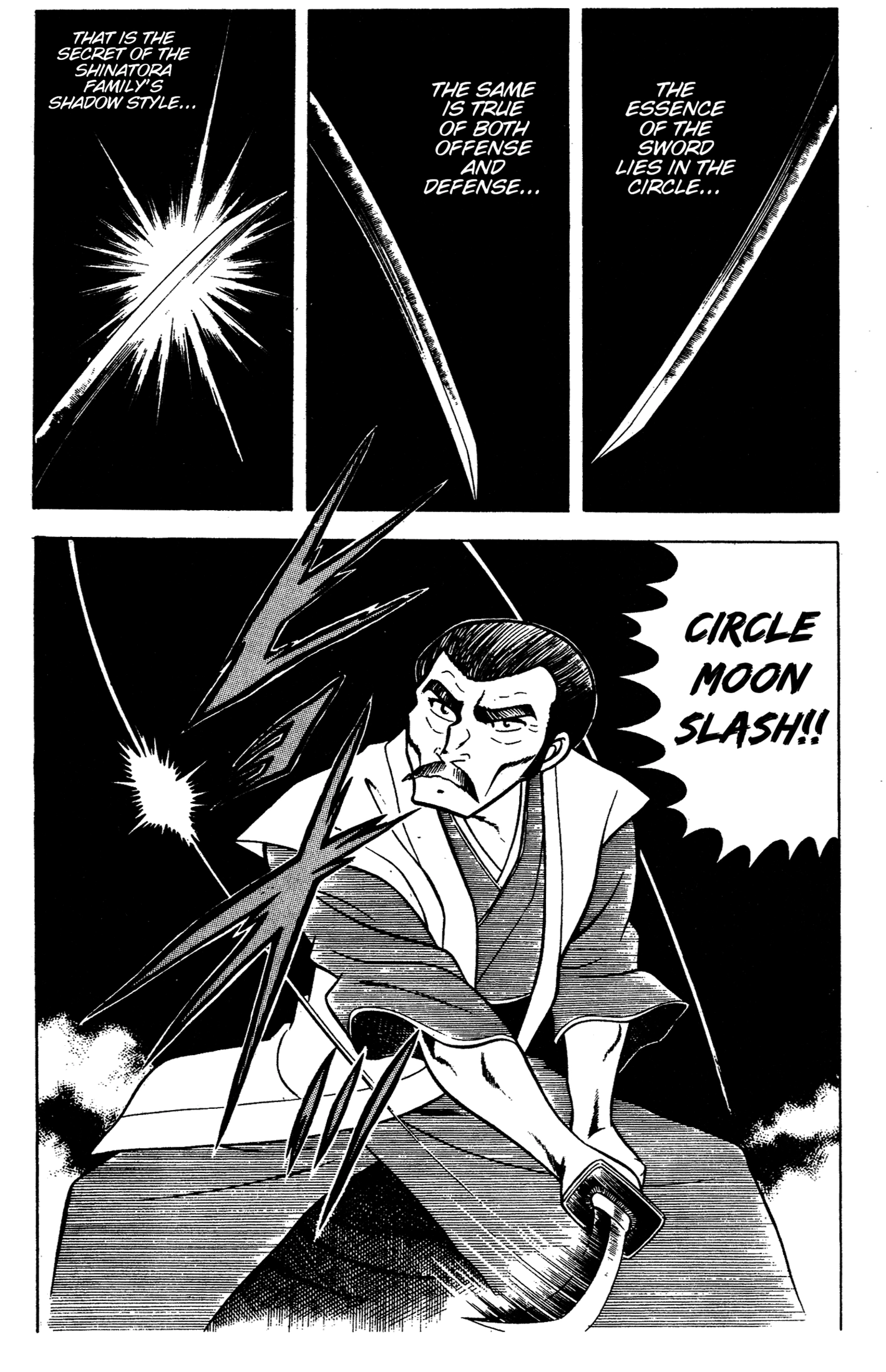 Read Ring ni Kakero chapter 88 image 15 on Lezhin