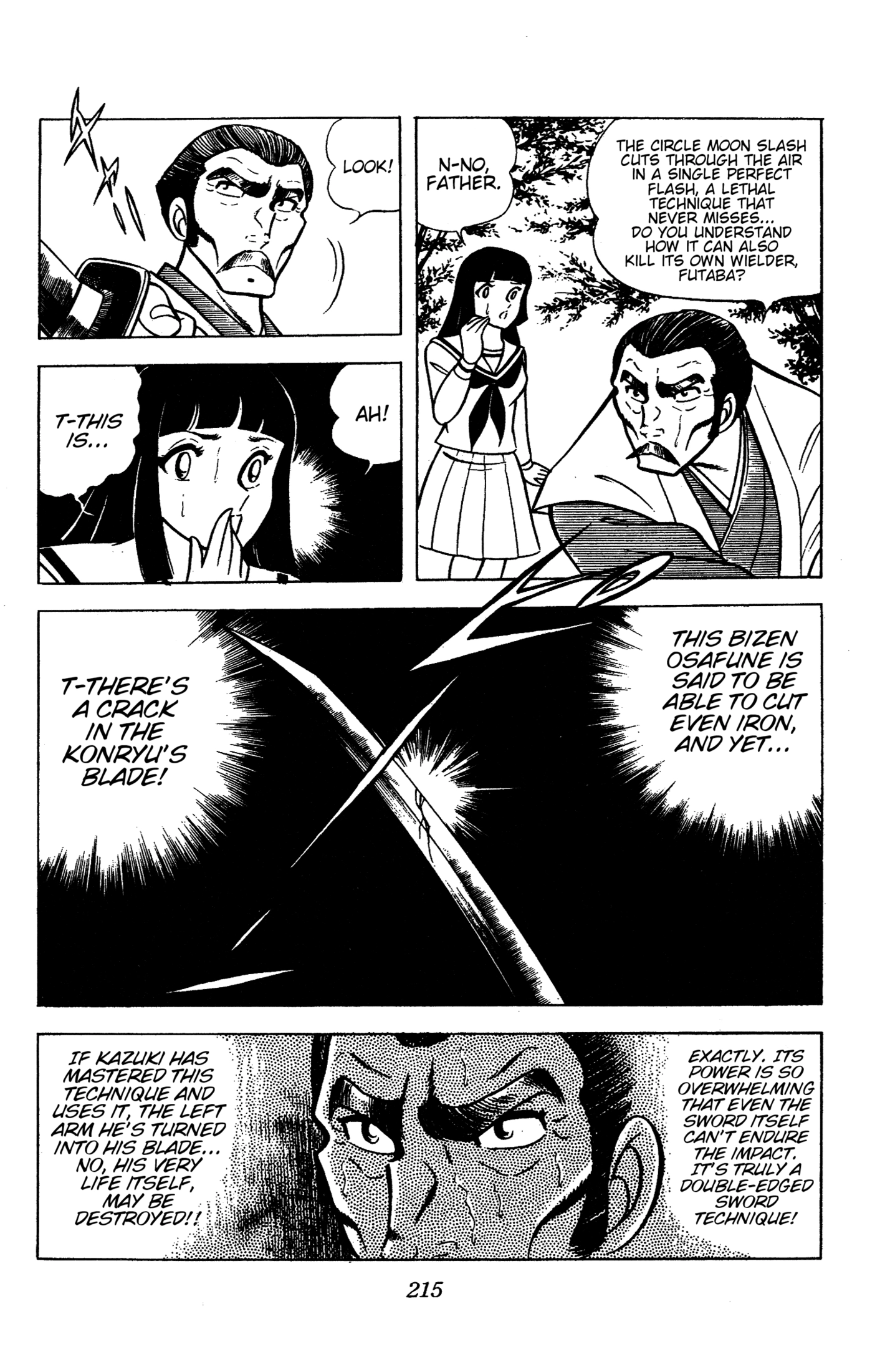 Read Ring ni Kakero chapter 88 image 16 on Lezhin