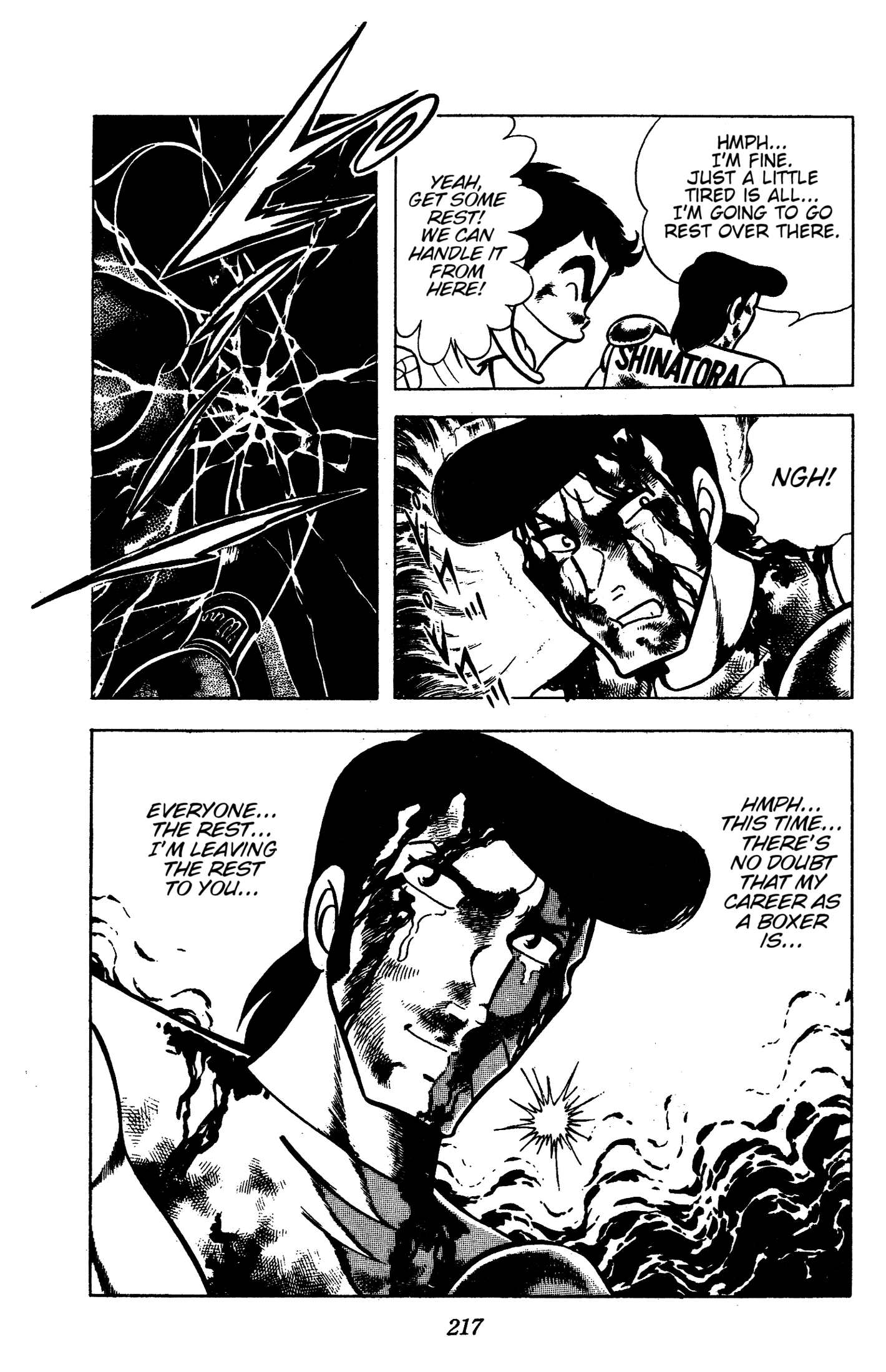 Read Ring ni Kakero chapter 88 image 18 on Lezhin