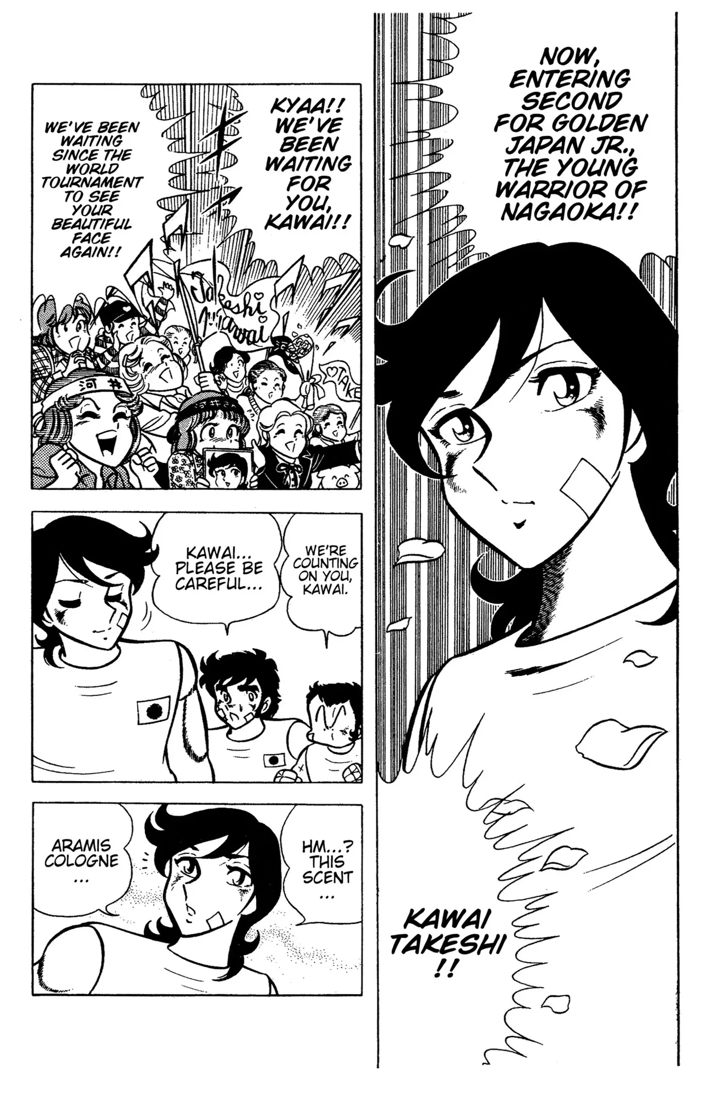 Read Ring ni Kakero chapter 88 image 19 on Lezhin