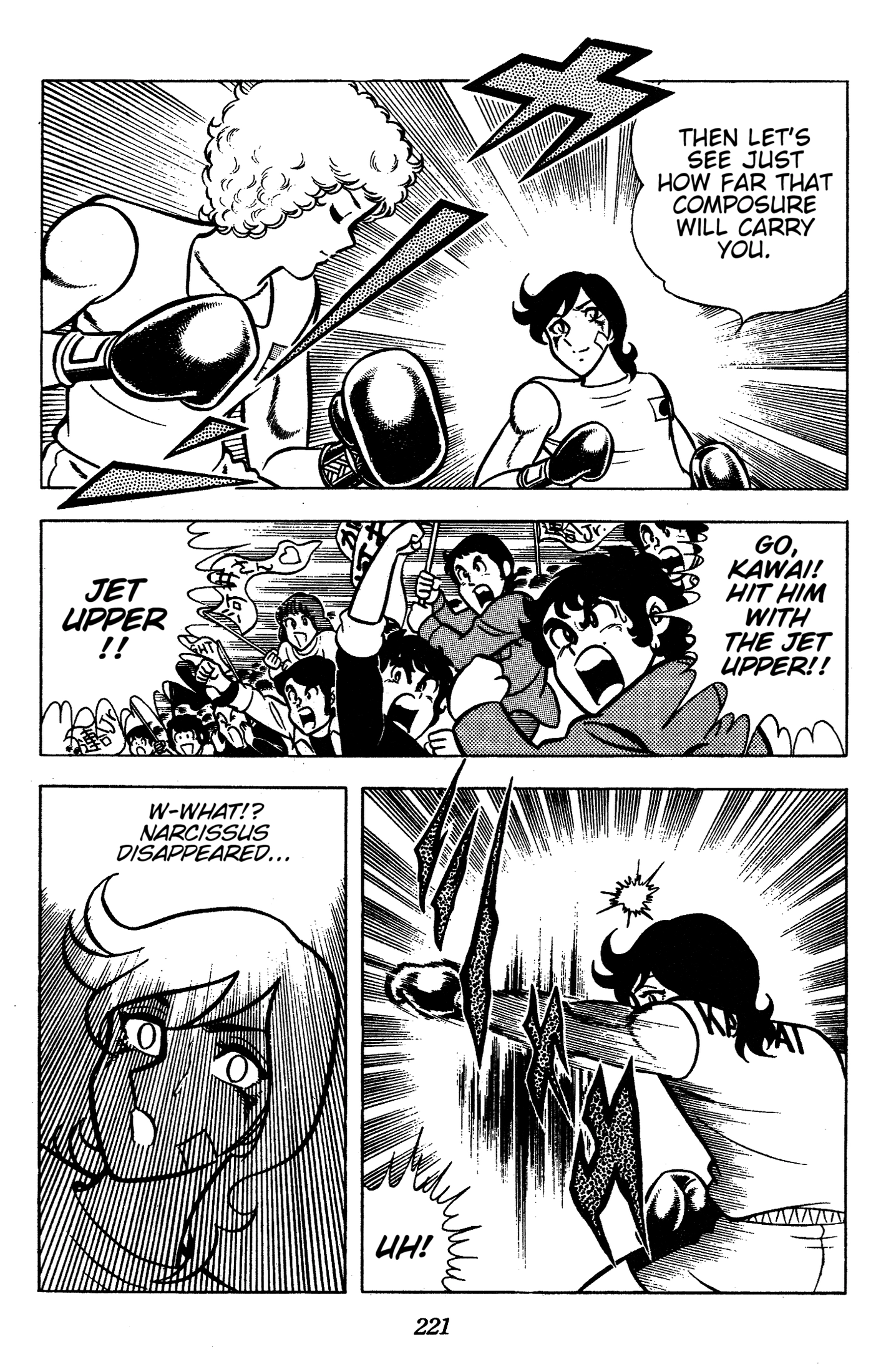 Read Ring ni Kakero chapter 88 image 22 on Lezhin