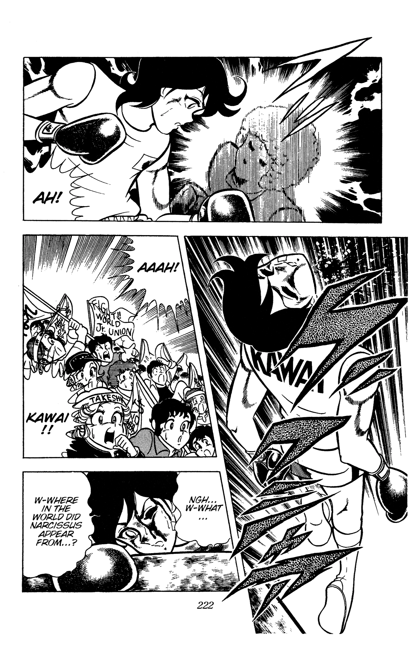 Read Ring ni Kakero chapter 88 image 23 on Lezhin
