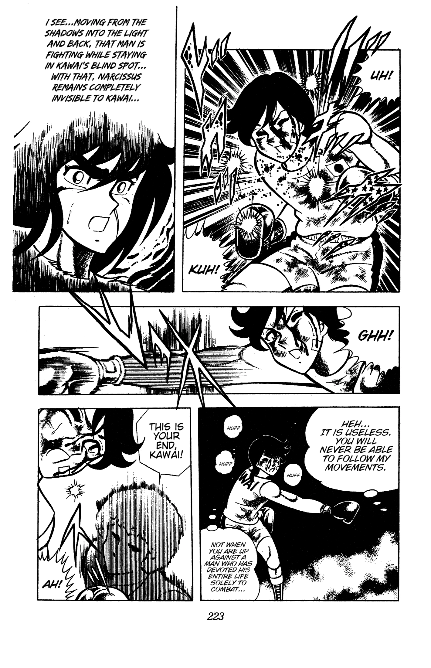 Read Ring ni Kakero chapter 88 image 24 on Lezhin