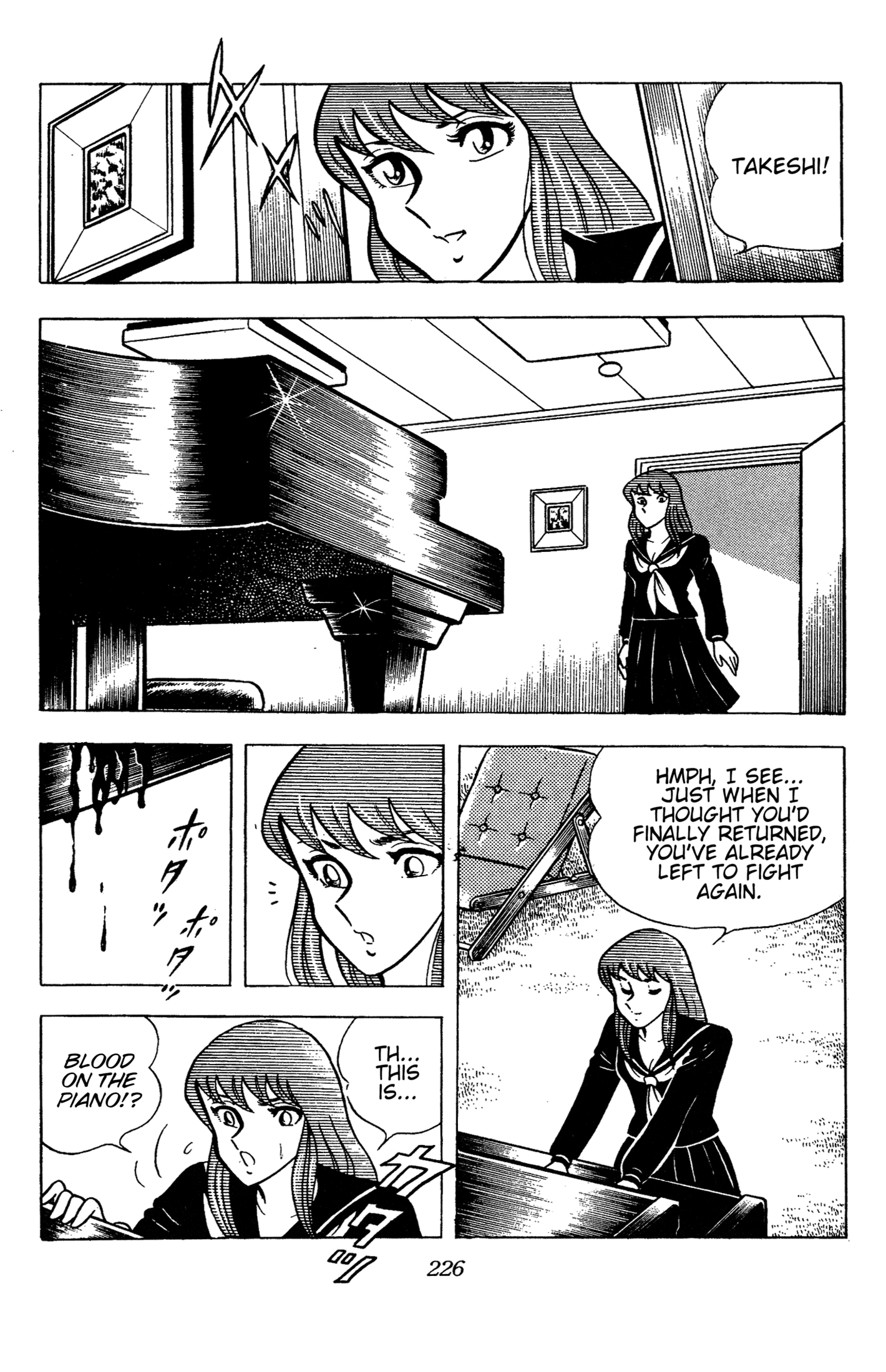 Read Ring ni Kakero chapter 88 image 26 on Lezhin