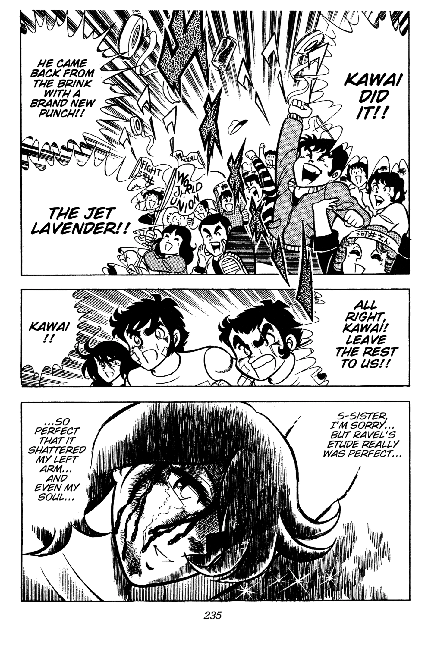 Read Ring ni Kakero chapter 88 image 34 on Lezhin