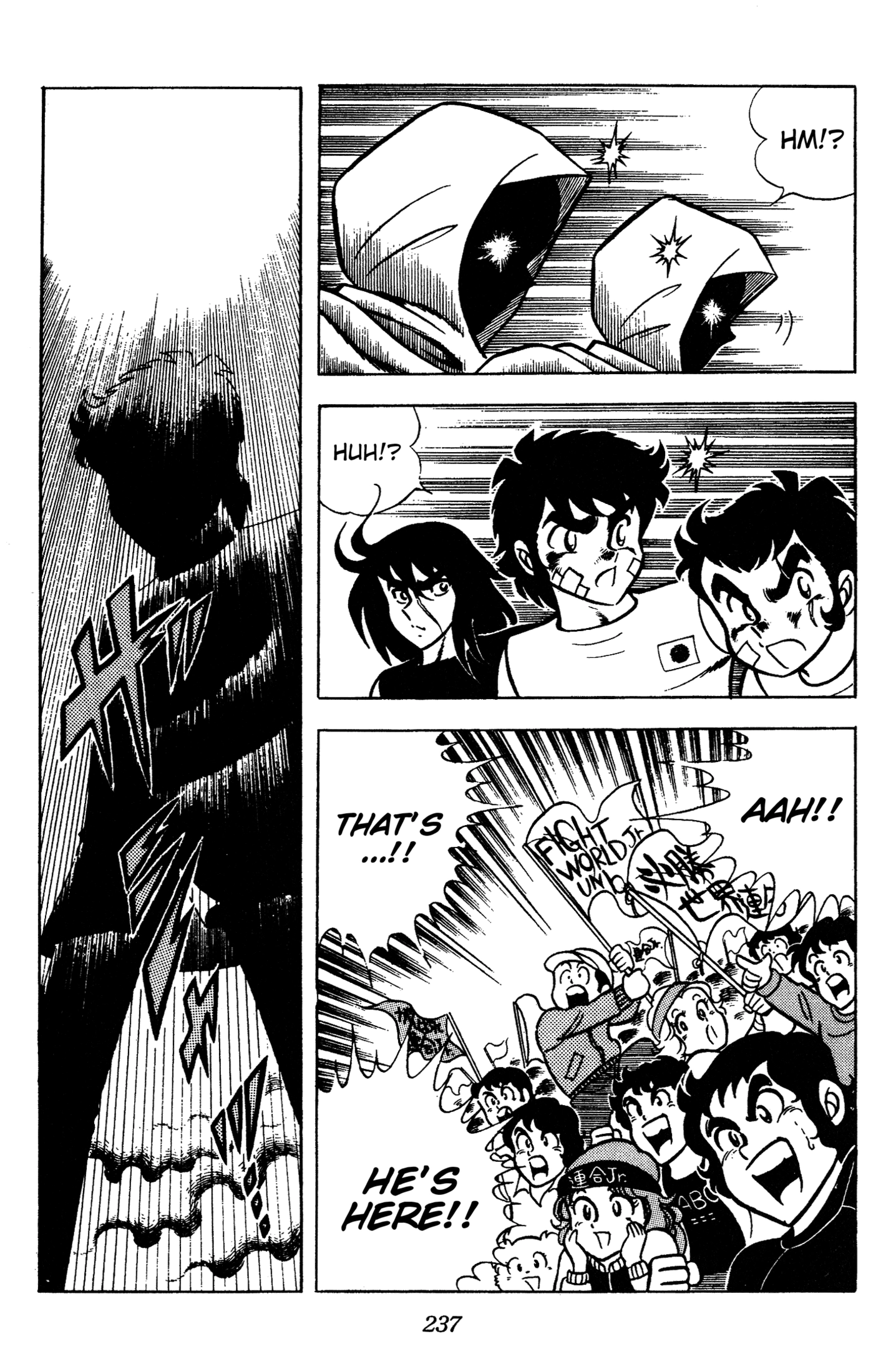 Read Ring ni Kakero chapter 88 image 36 on Lezhin