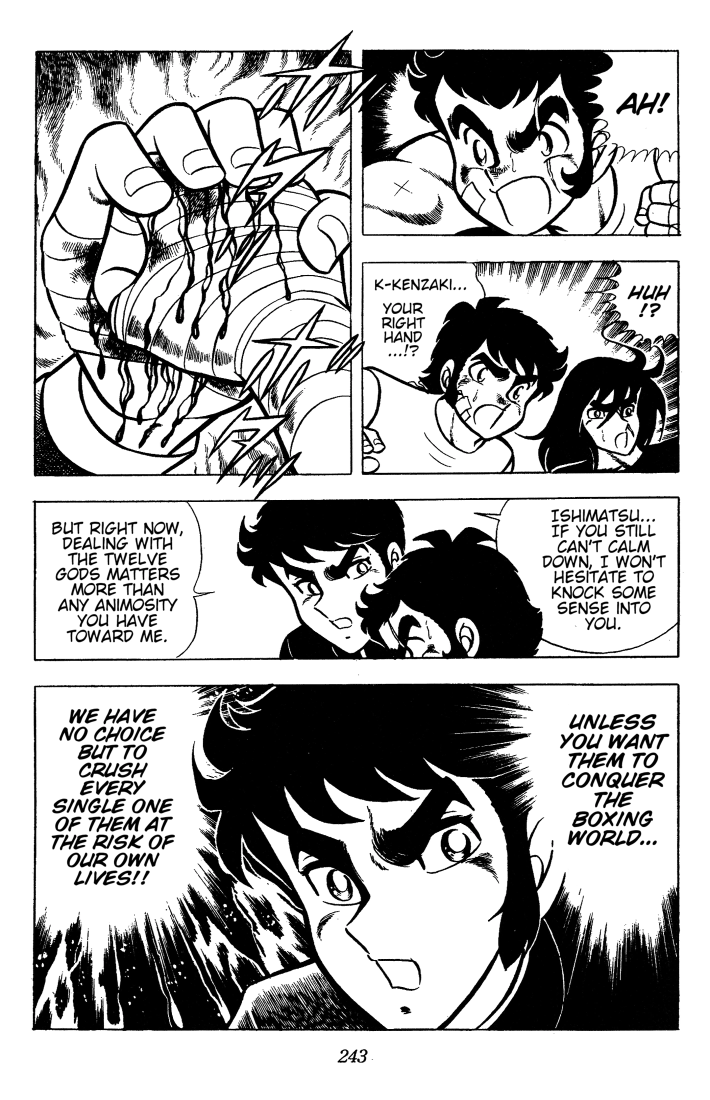 Read Ring ni Kakero chapter 88 image 41 on Lezhin