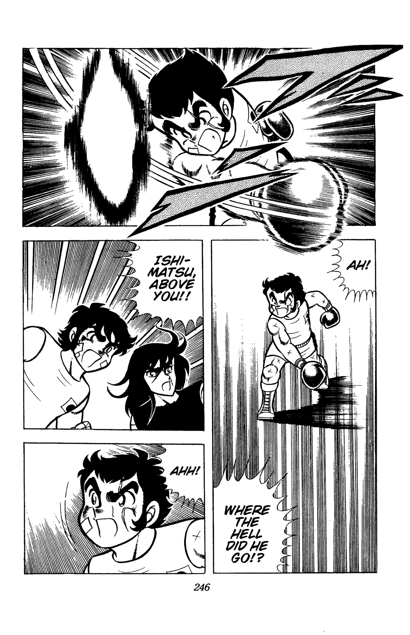 Read Ring ni Kakero chapter 88 image 44 on Lezhin