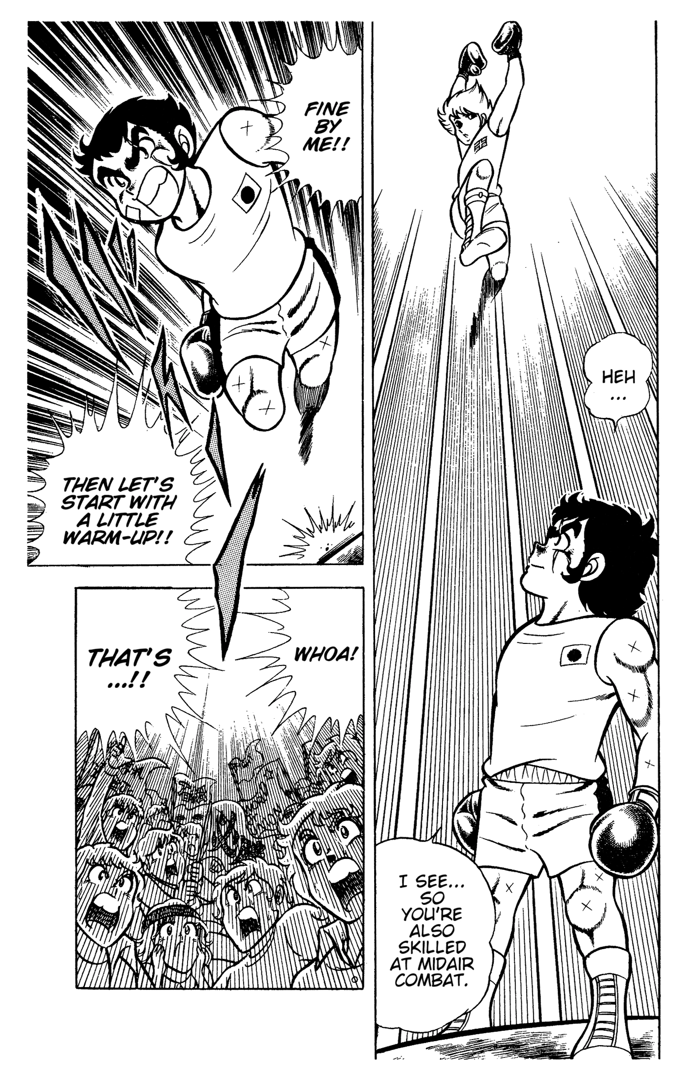 Read Ring ni Kakero chapter 88 image 45 on Lezhin