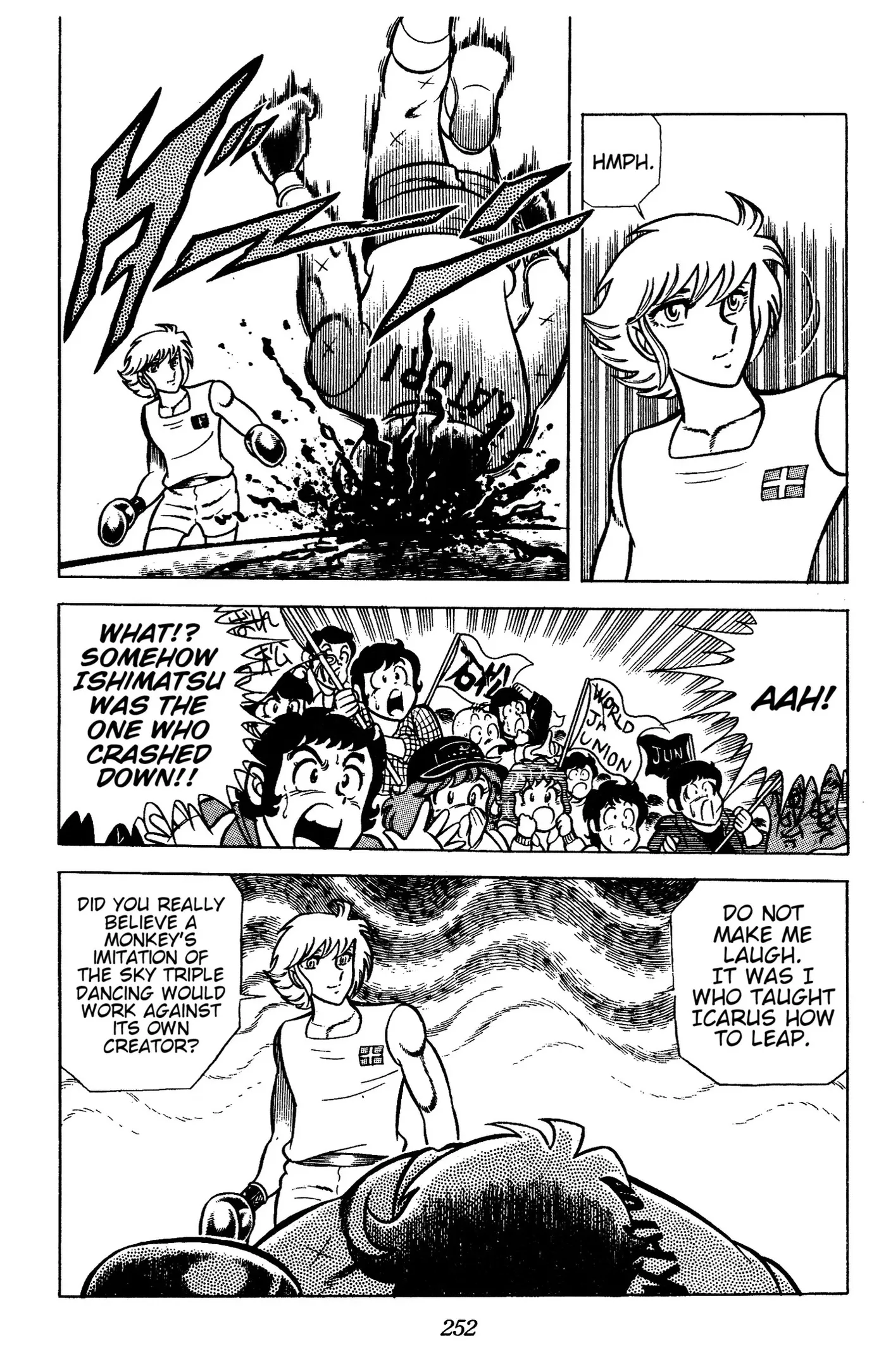 Read Ring ni Kakero chapter 88 image 49 on Lezhin