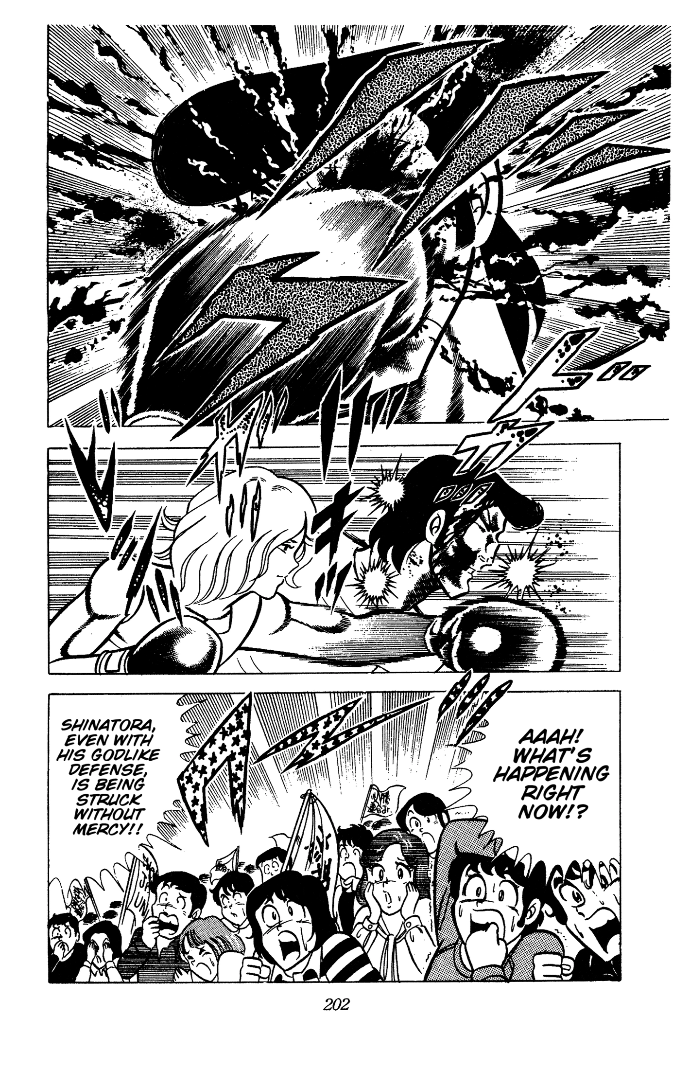 Read Ring ni Kakero chapter 88 image 5 on Lezhin
