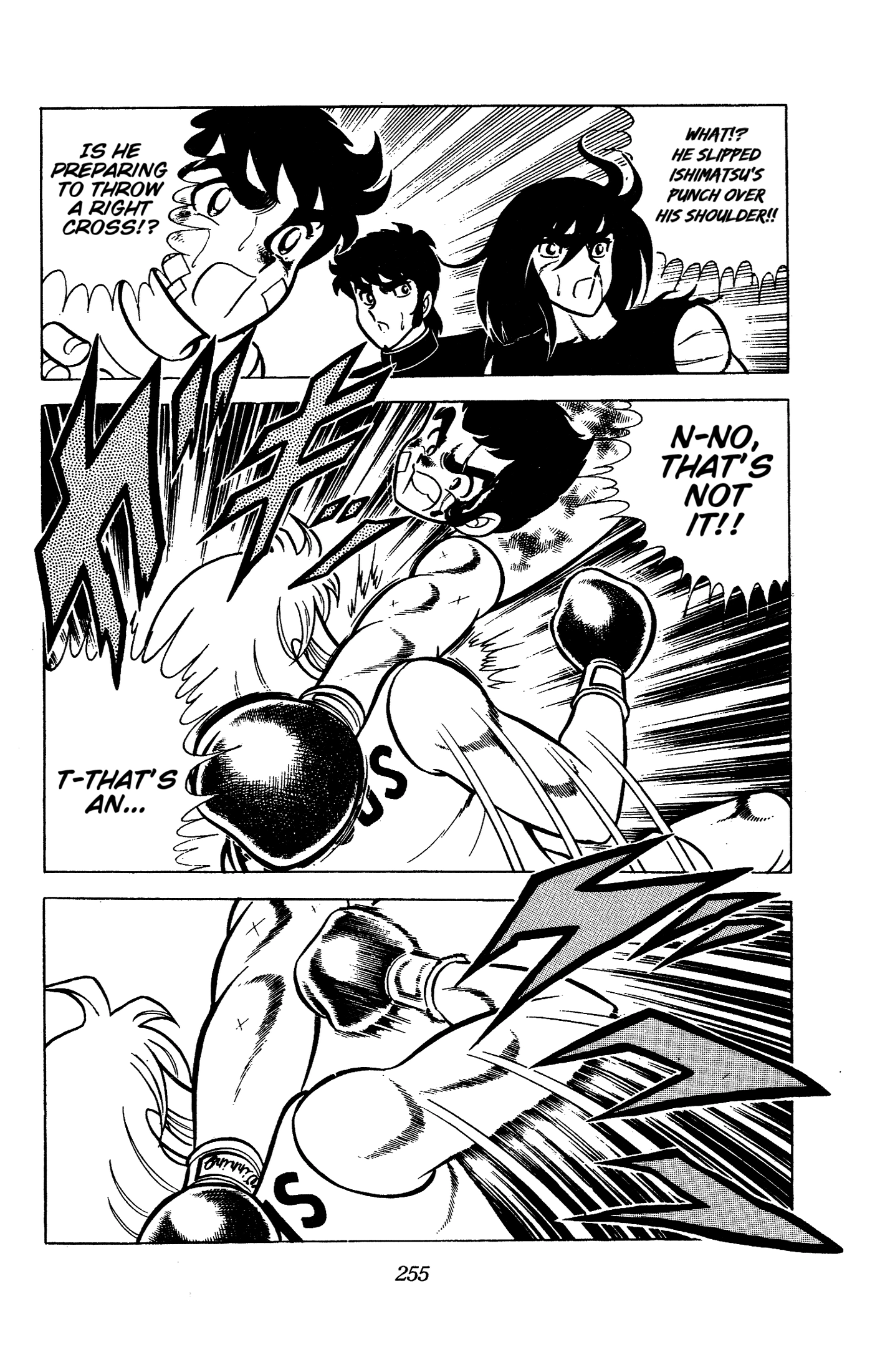 Read Ring ni Kakero chapter 88 image 52 on Lezhin