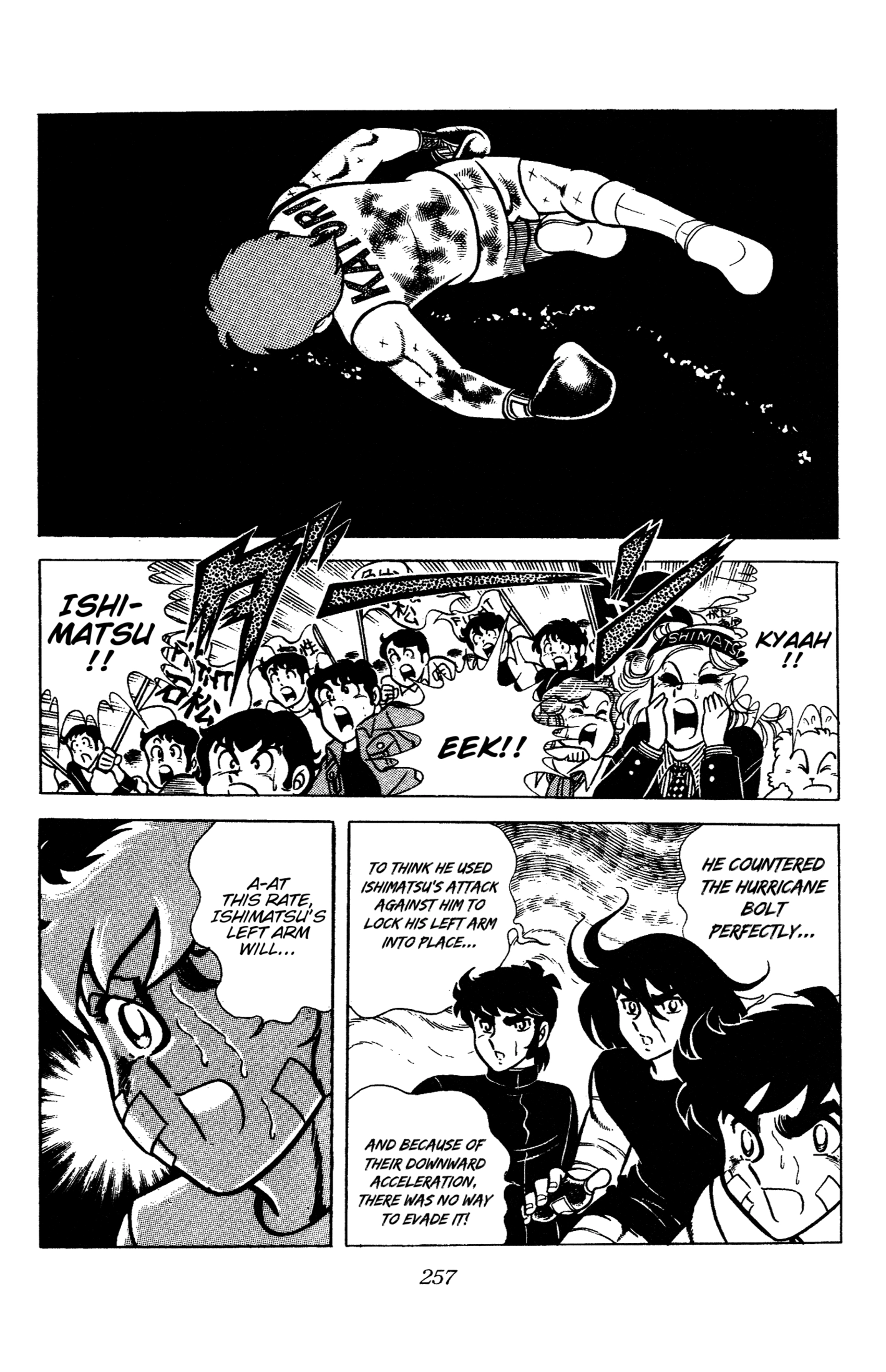 Read Ring ni Kakero chapter 88 image 54 on Lezhin