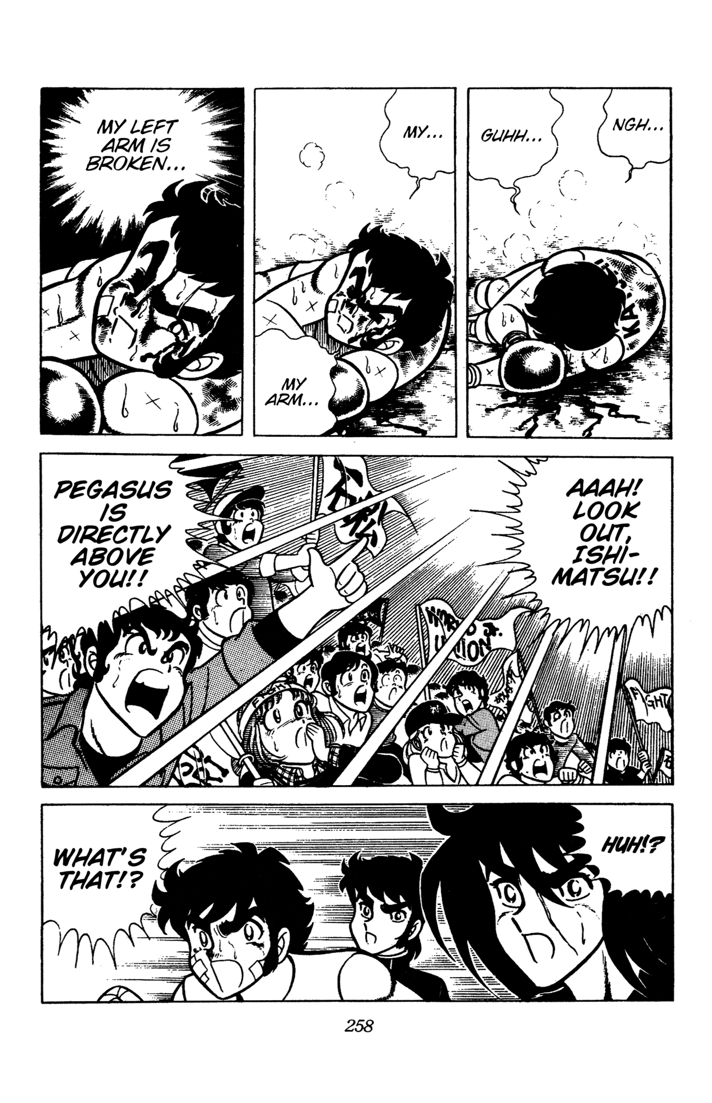 Read Ring ni Kakero chapter 88 image 55 on Lezhin