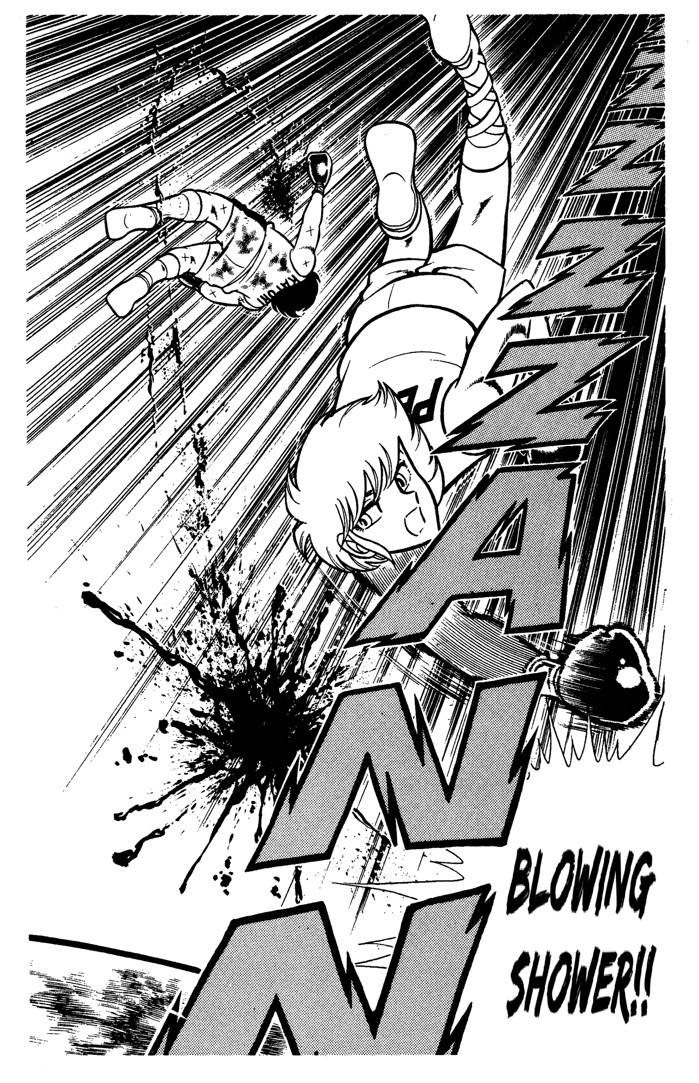 Read Ring ni Kakero chapter 88 image 56 on Lezhin