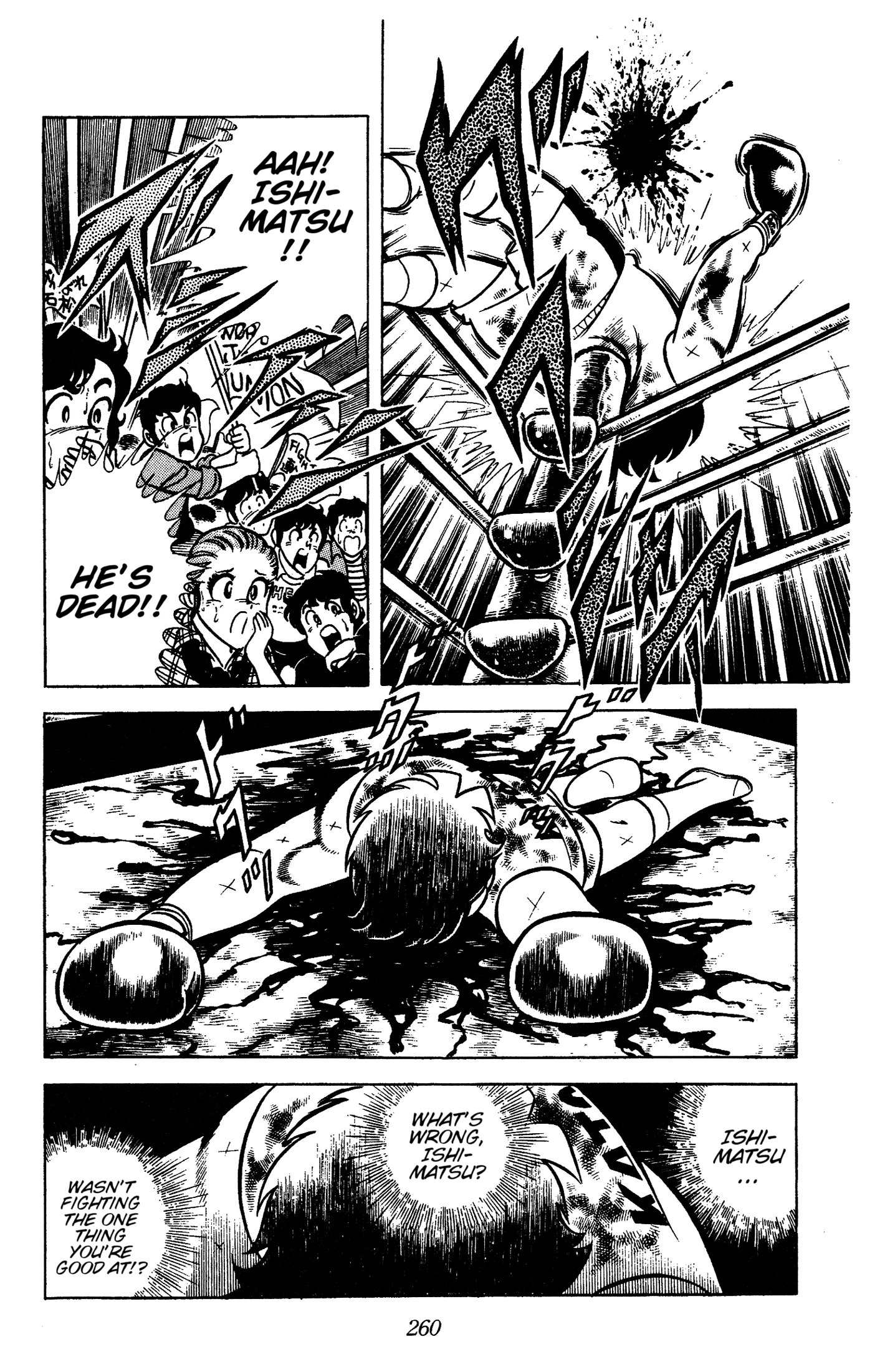Read Ring ni Kakero chapter 88 image 57 on Lezhin
