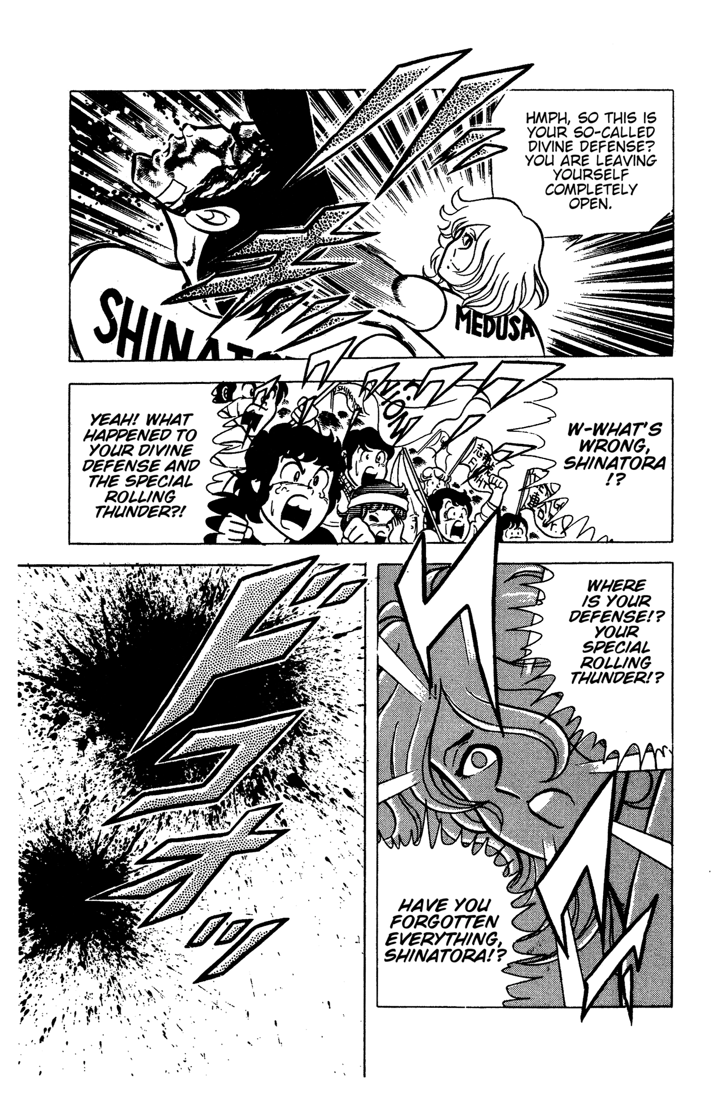 Read Ring ni Kakero chapter 88 image 6 on Lezhin