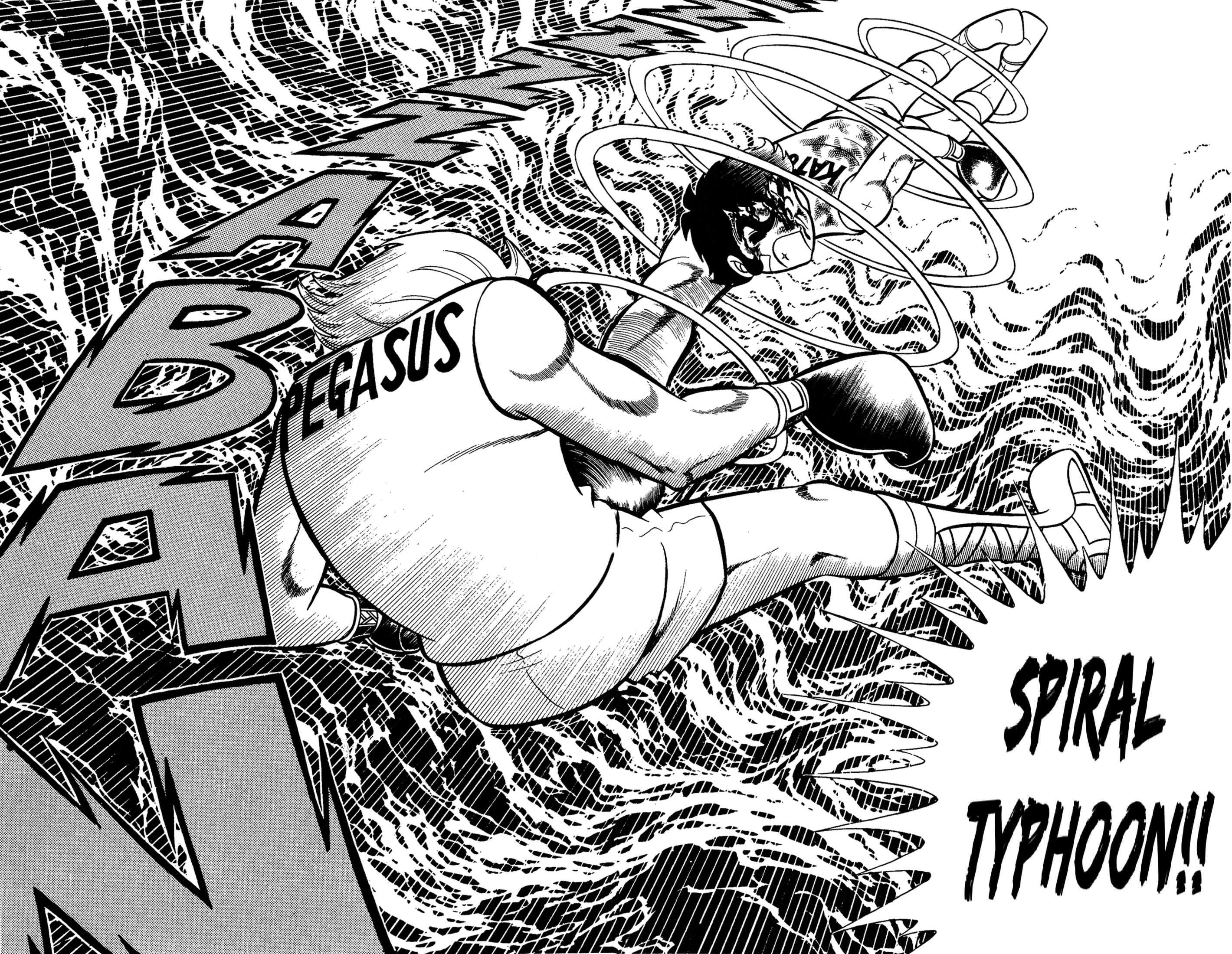 Read Ring ni Kakero chapter 88 image 61 on Lezhin