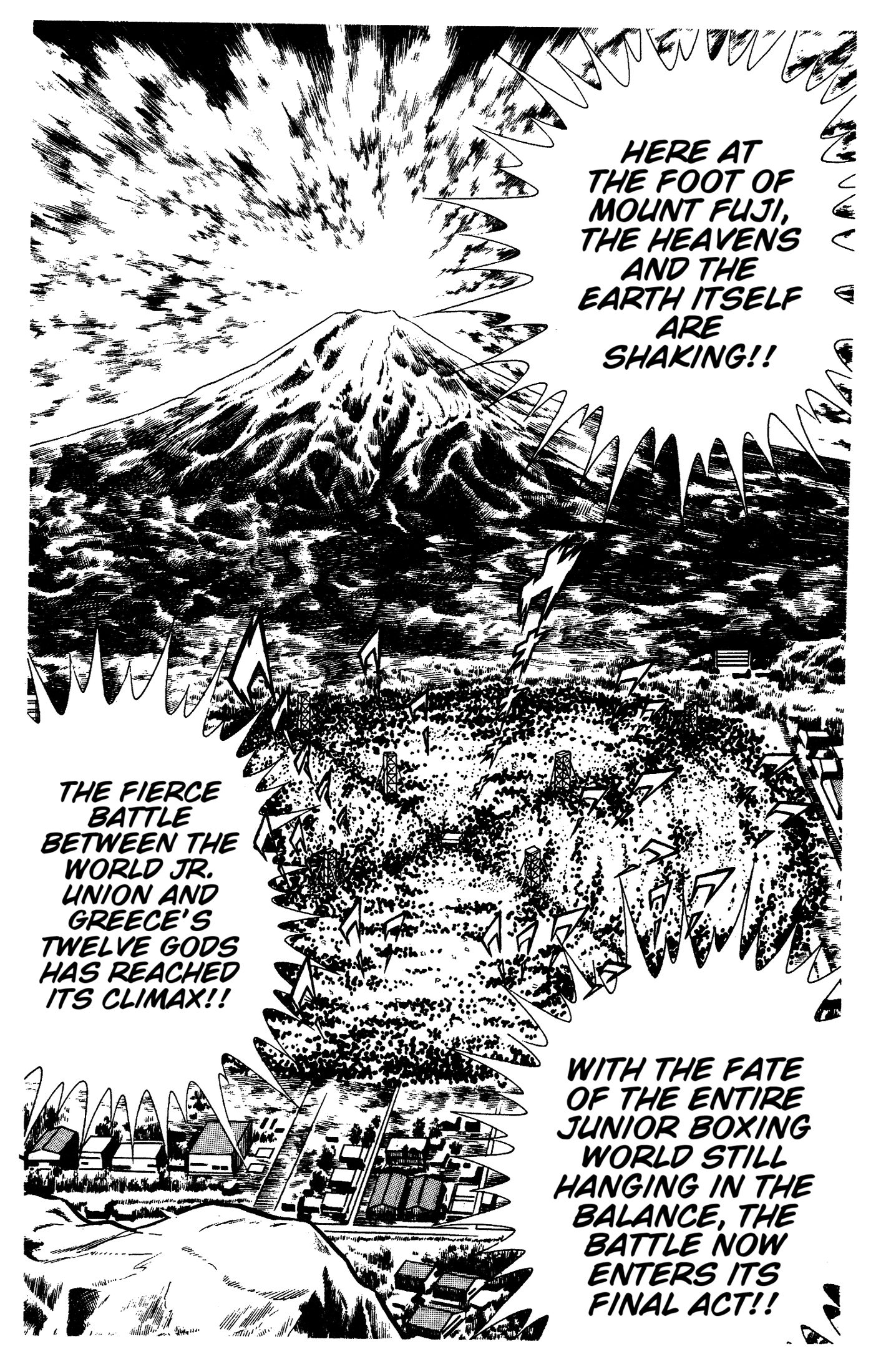 Read Ring ni Kakero chapter 88 image 64 on Lezhin