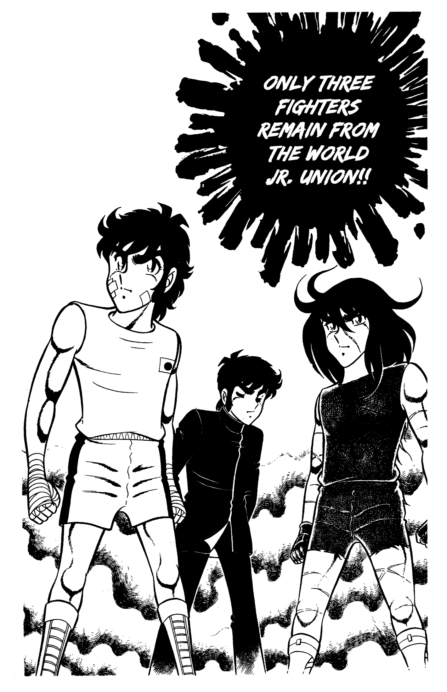 Read Ring ni Kakero chapter 88 image 65 on Lezhin